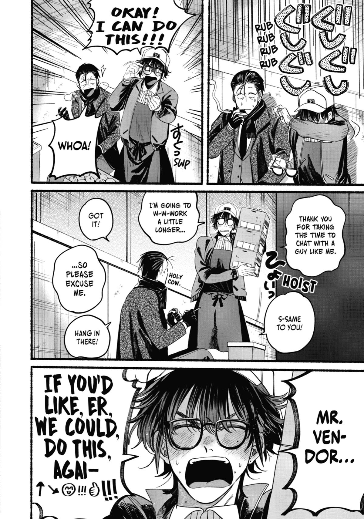Smoking Behind the Supermarket with You Chapter 26 - Page 16