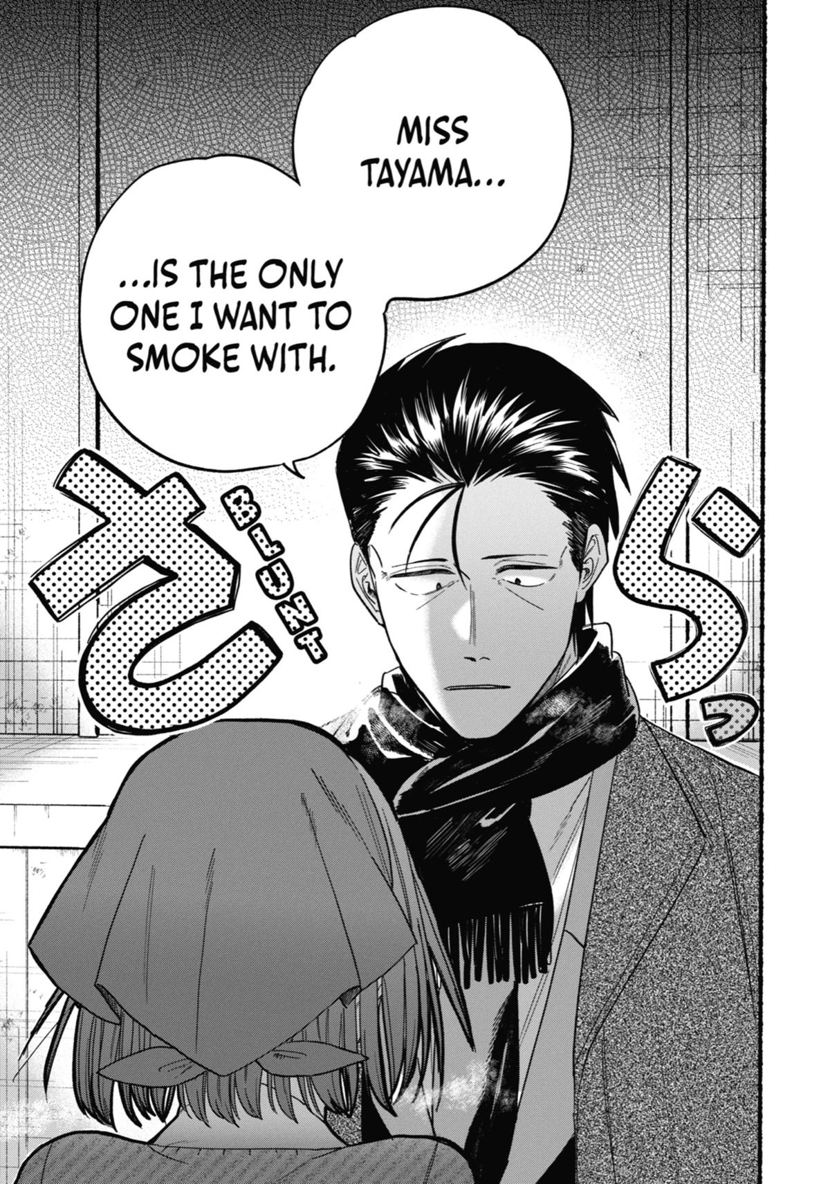 Smoking Behind the Supermarket with You Chapter 26 - Page 21