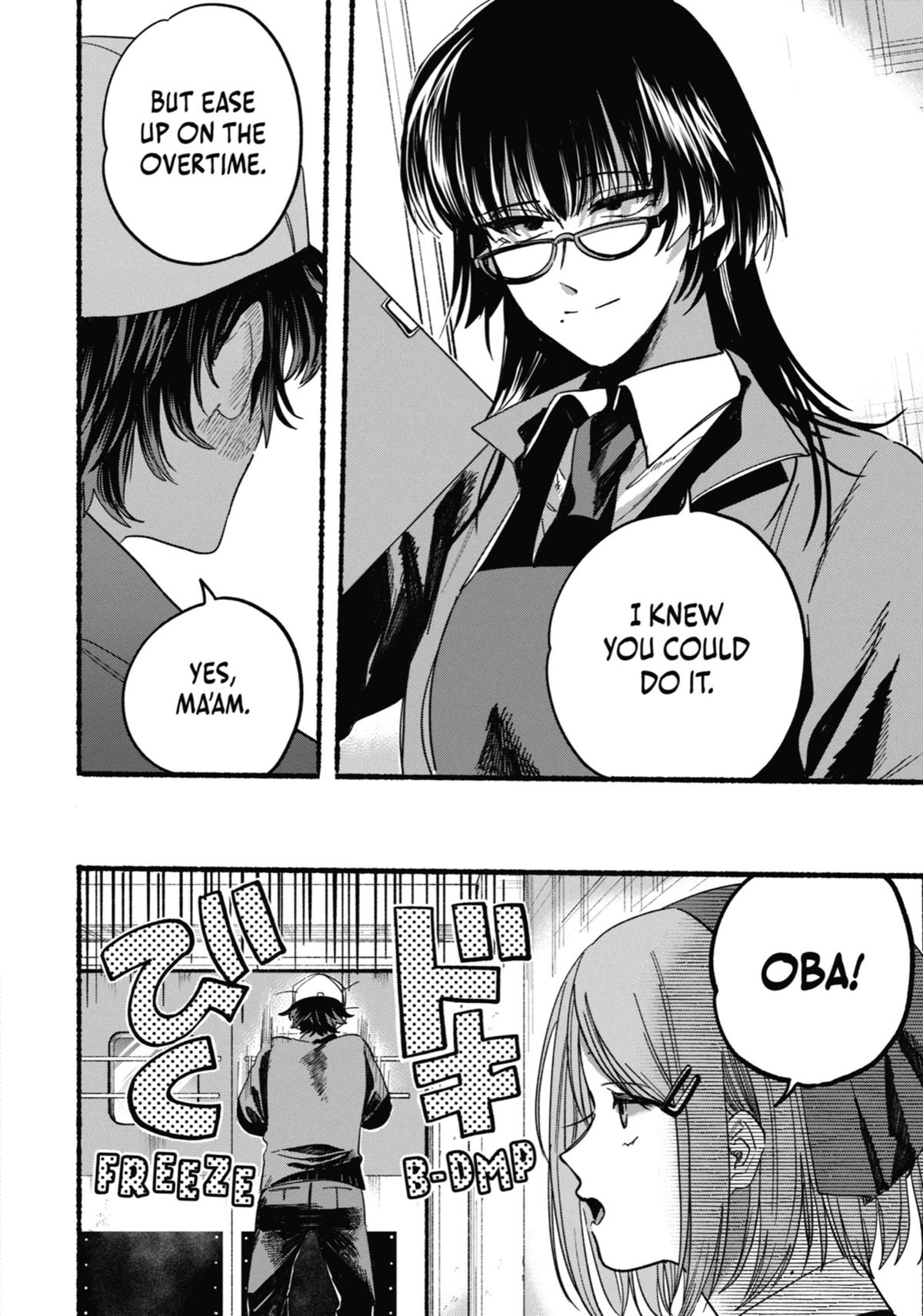 Smoking Behind the Supermarket with You Chapter 26 - Page 26