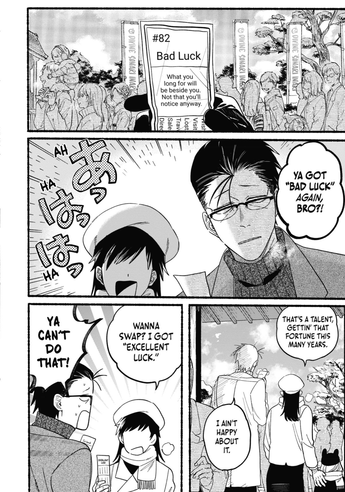 Smoking Behind the Supermarket with You Chapter 27.5 - Page 6