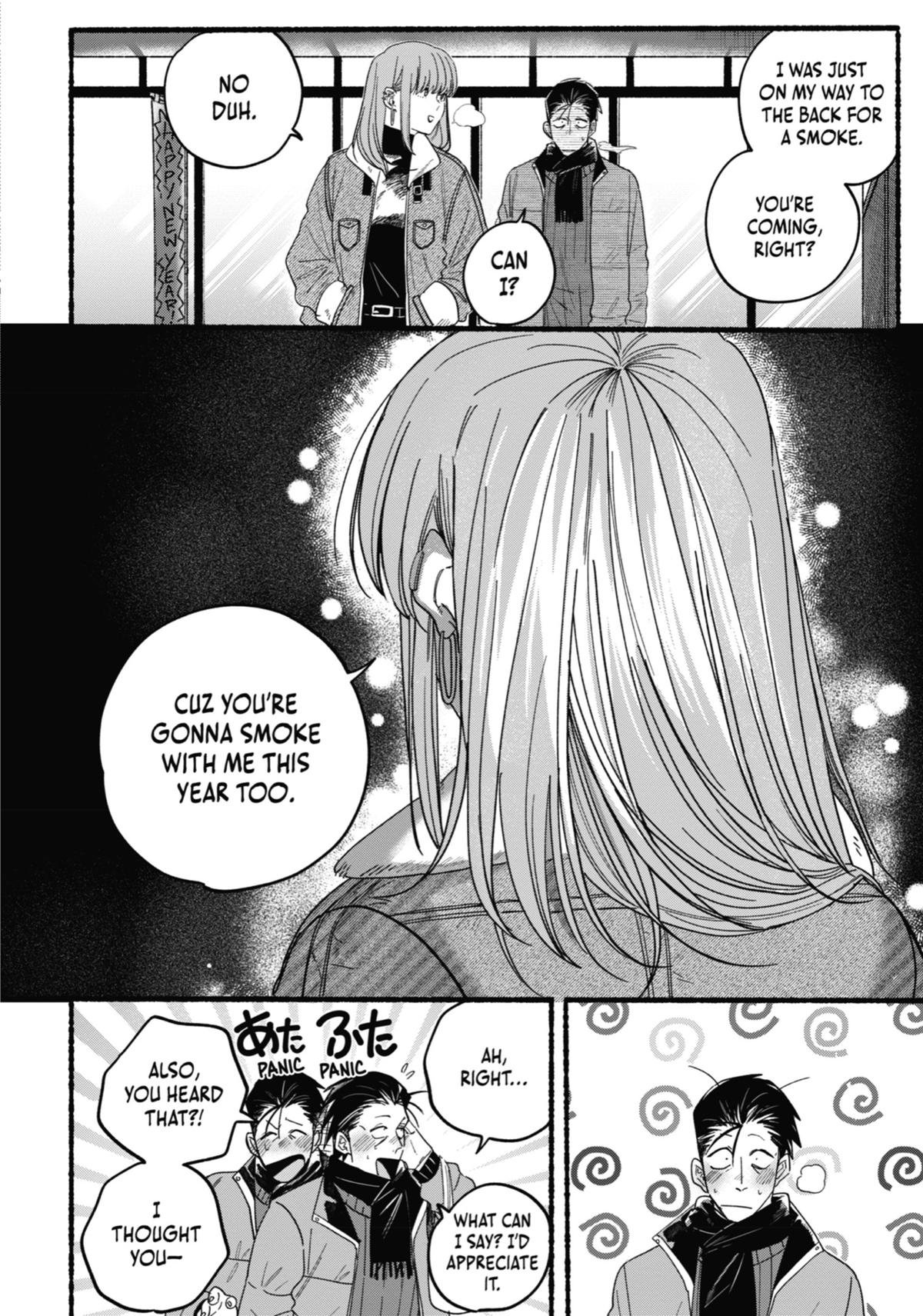 Smoking Behind the Supermarket with You Chapter 27.5 - Page 10