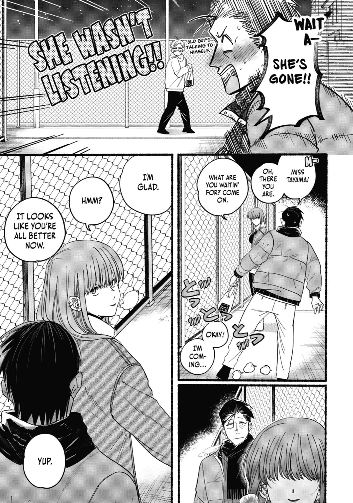 Smoking Behind the Supermarket with You Chapter 27.5 - Page 11