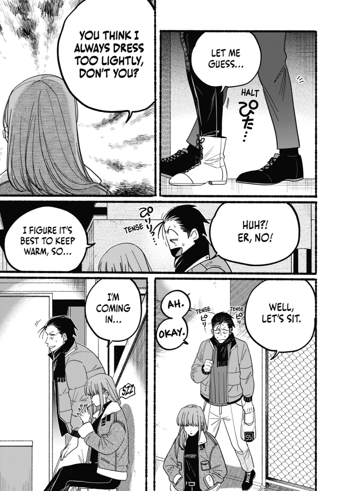 Smoking Behind the Supermarket with You Chapter 27.5 - Page 13