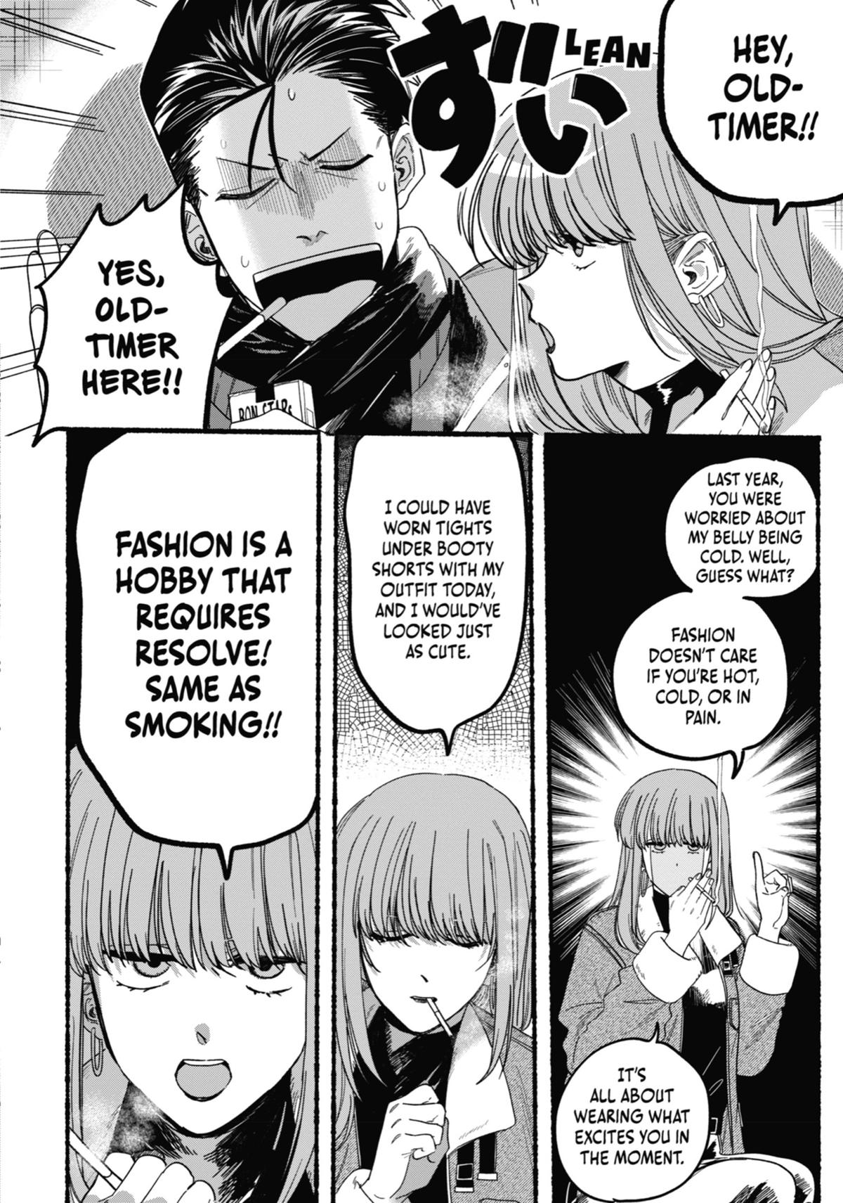 Smoking Behind the Supermarket with You Chapter 27.5 - Page 14