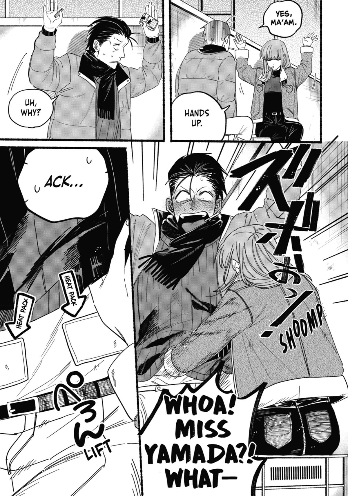 Smoking Behind the Supermarket with You Chapter 27.5 - Page 15