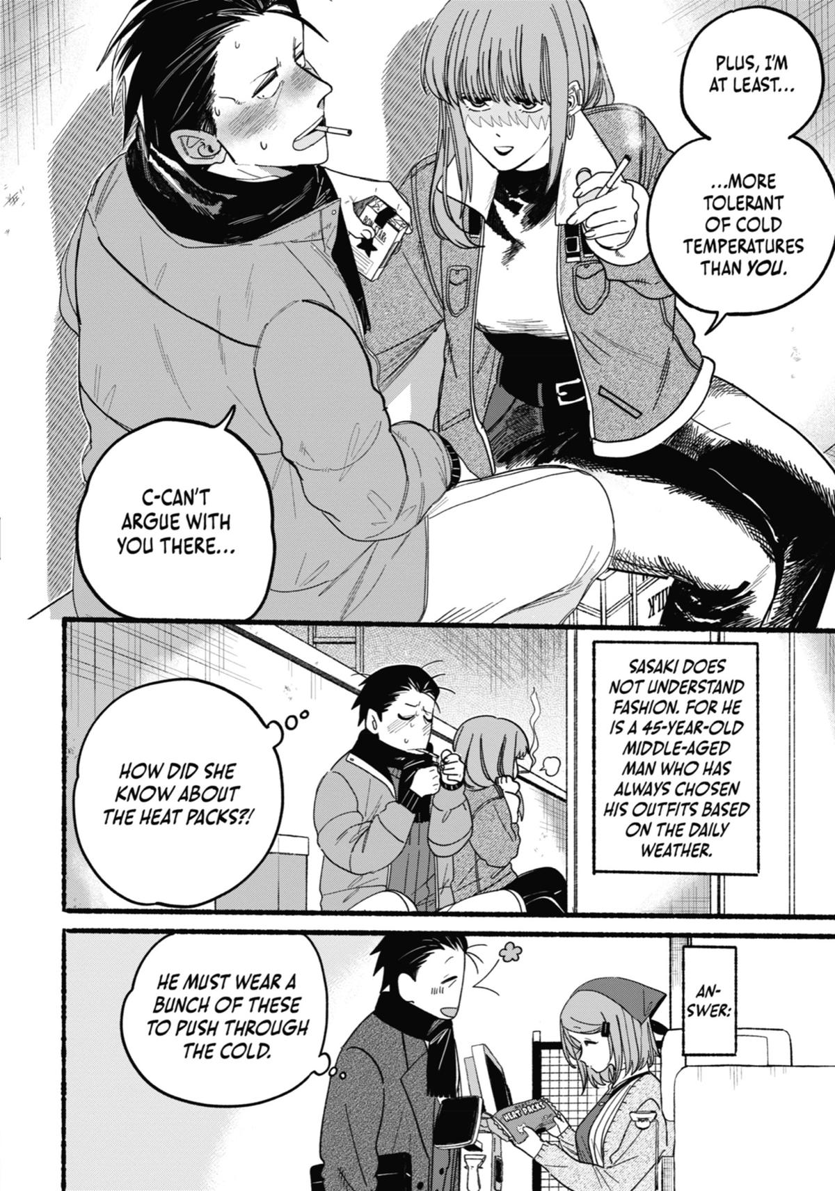 Smoking Behind the Supermarket with You Chapter 27.5 - Page 16