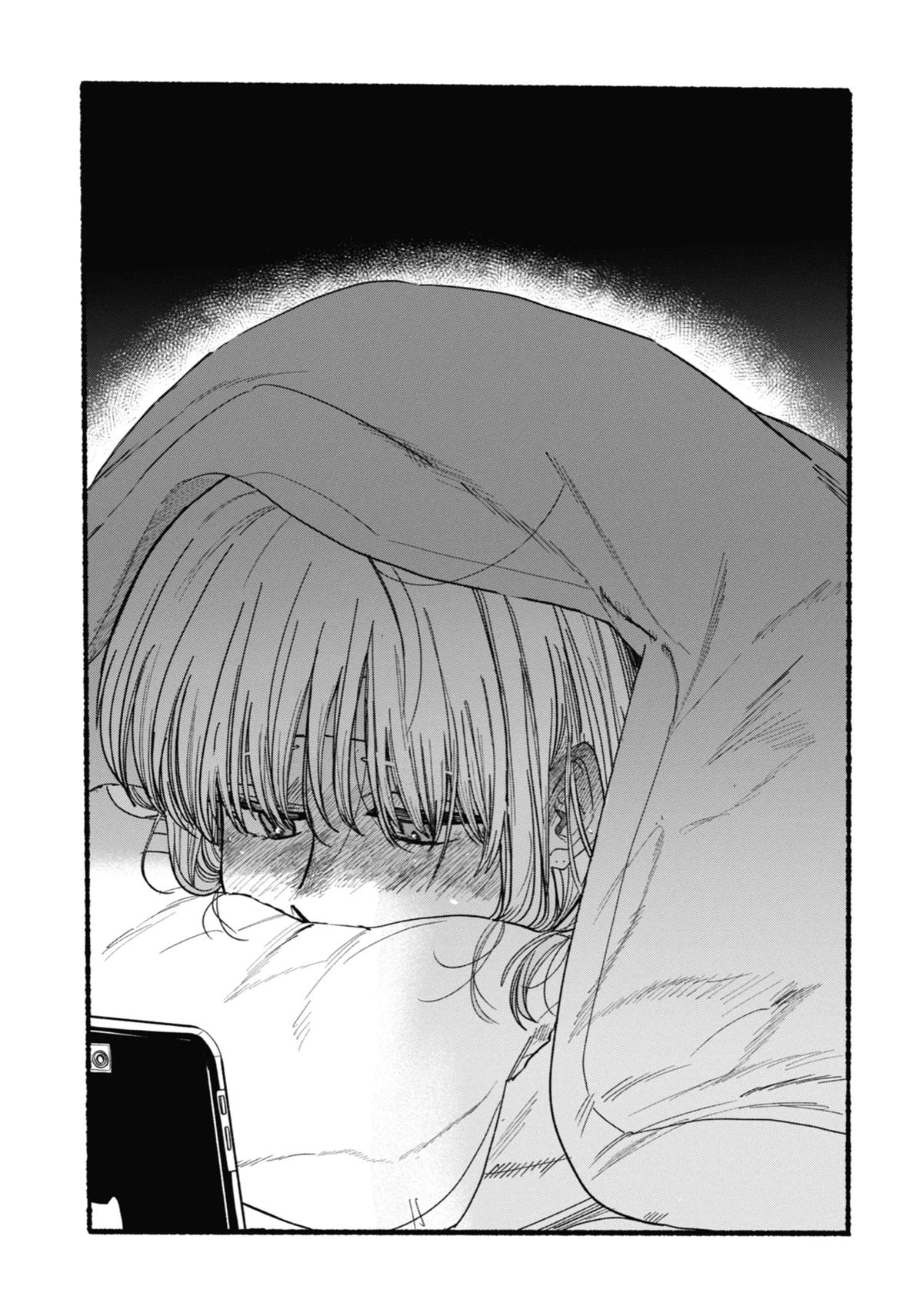 Smoking Behind the Supermarket with You Chapter 27 - Page 3