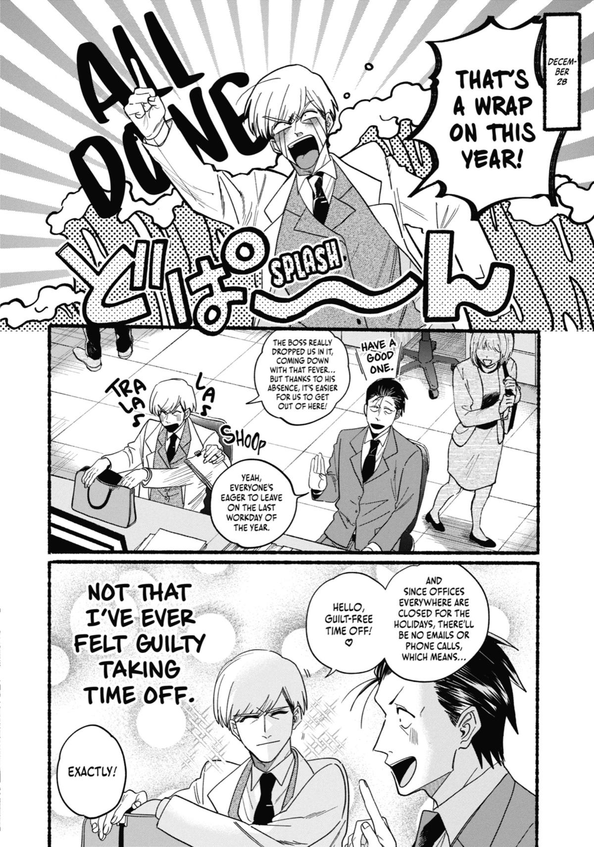 Smoking Behind the Supermarket with You Chapter 27 - Page 4