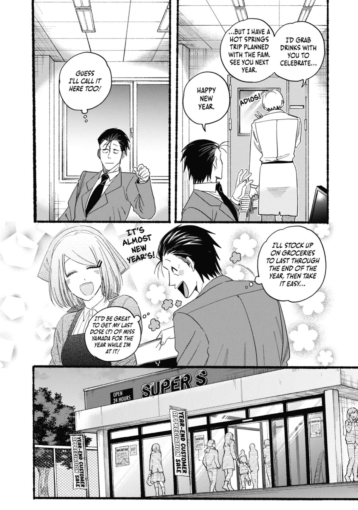Smoking Behind the Supermarket with You Chapter 27 - Page 5