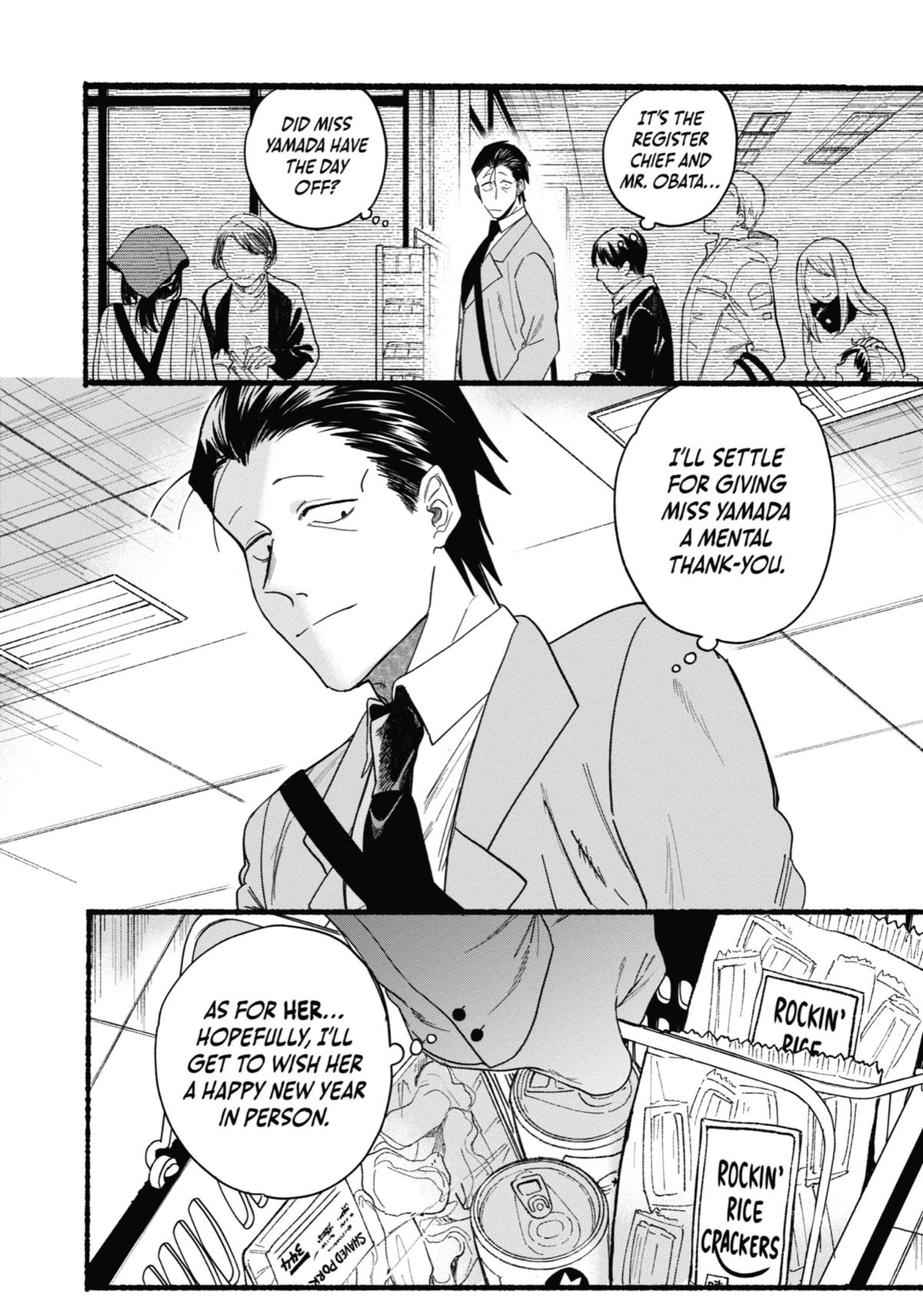 Smoking Behind the Supermarket with You Chapter 27 - Page 7