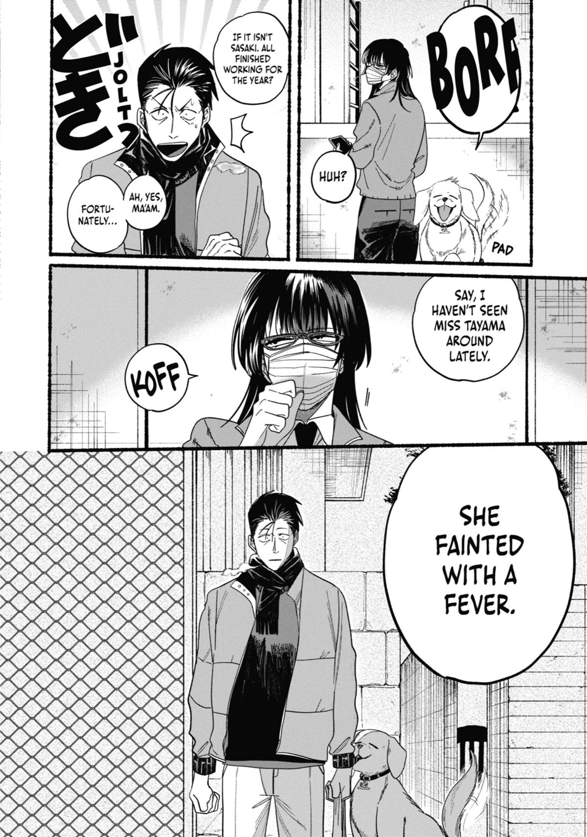 Smoking Behind the Supermarket with You Chapter 27 - Page 10