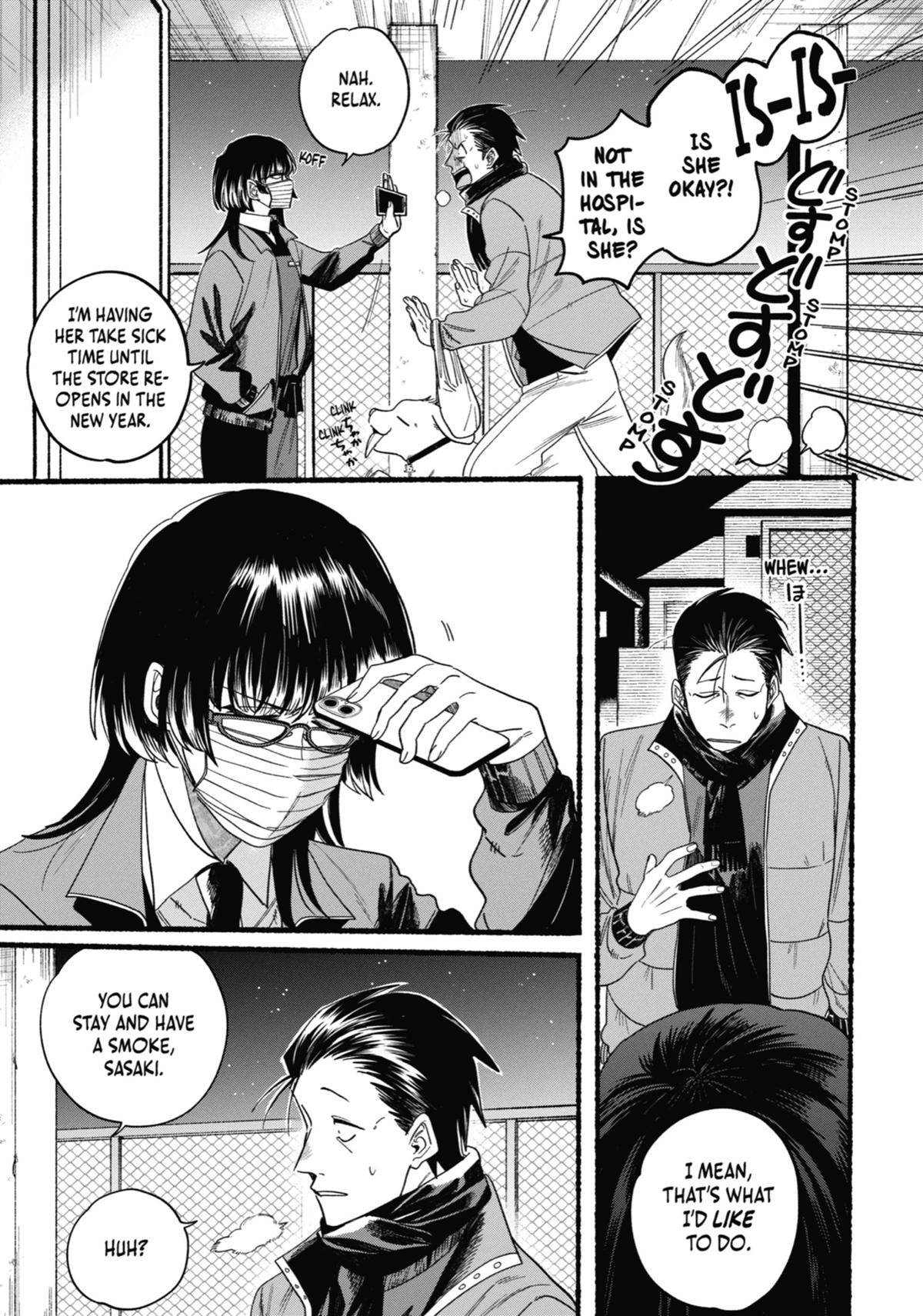 Smoking Behind the Supermarket with You Chapter 27 - Page 11