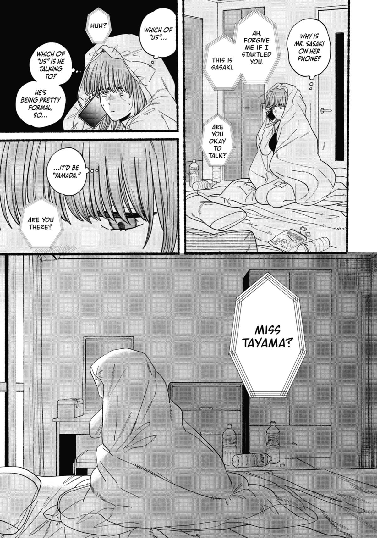 Smoking Behind the Supermarket with You Chapter 27 - Page 15
