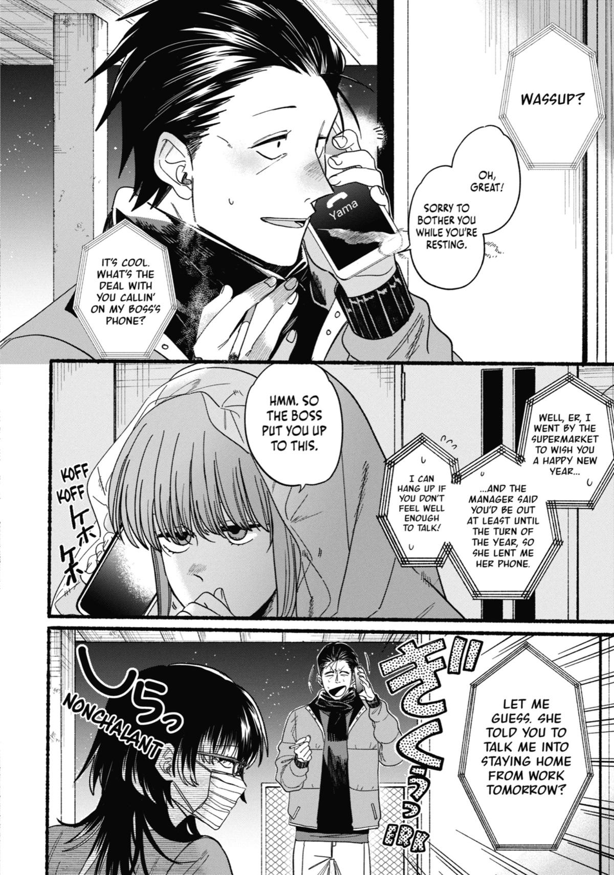Smoking Behind the Supermarket with You Chapter 27 - Page 16