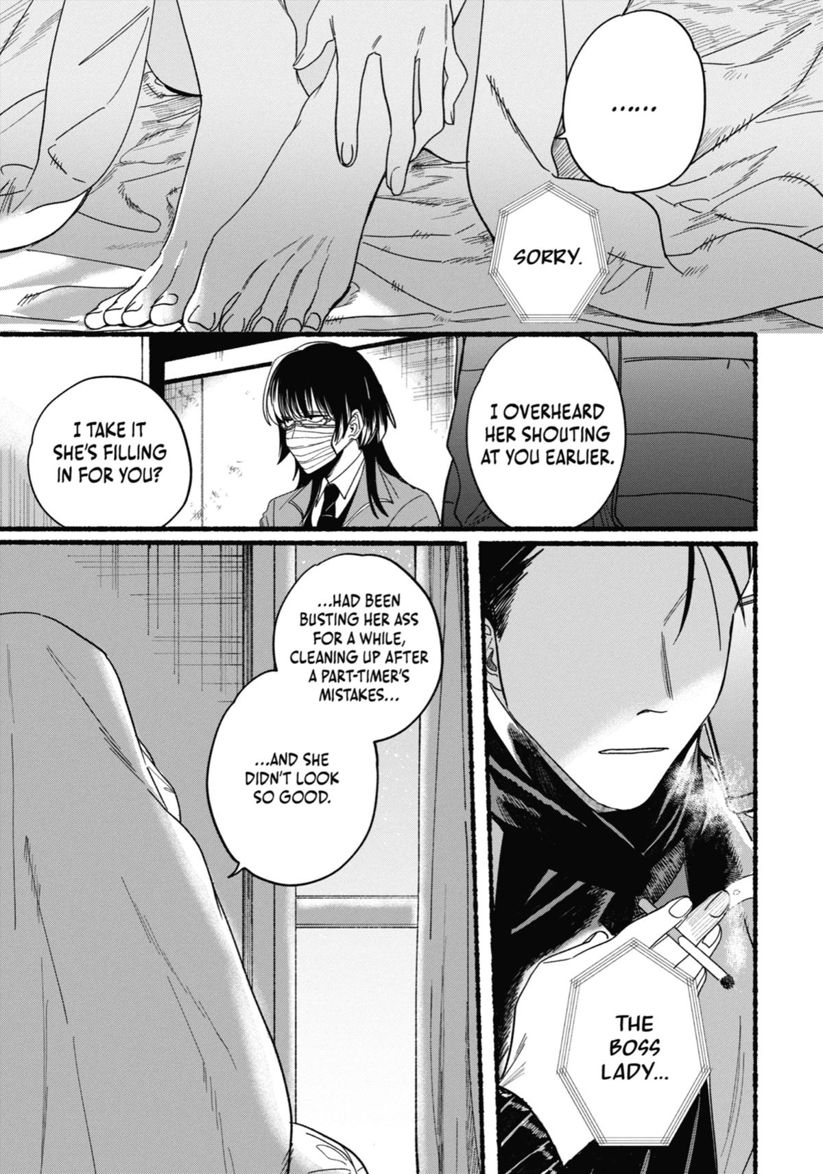 Smoking Behind the Supermarket with You Chapter 27 - Page 19