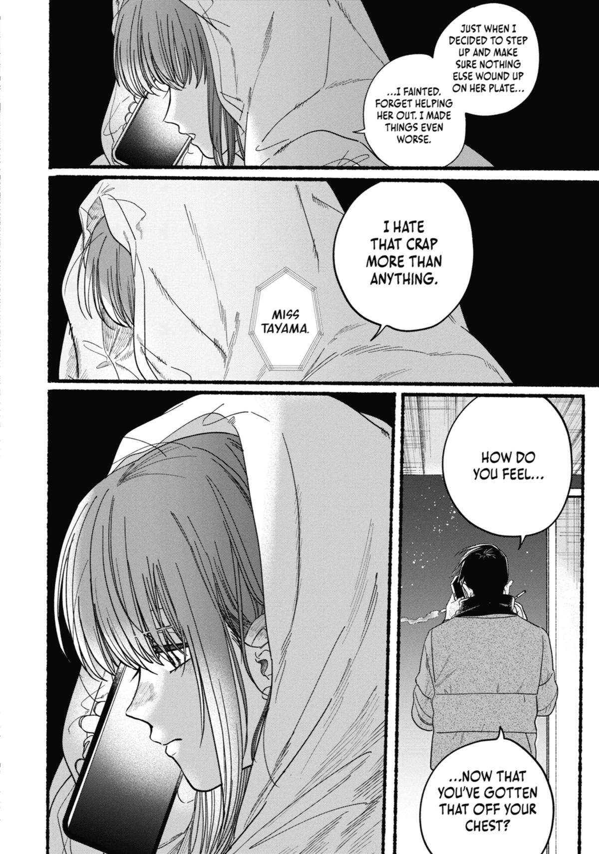 Smoking Behind the Supermarket with You Chapter 27 - Page 20