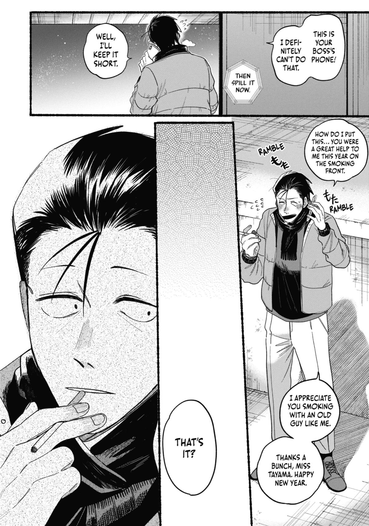 Smoking Behind the Supermarket with You Chapter 27 - Page 24