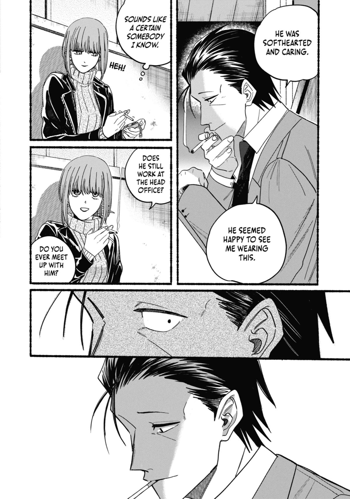 Smoking Behind the Supermarket with You Chapter 28 - Page 8