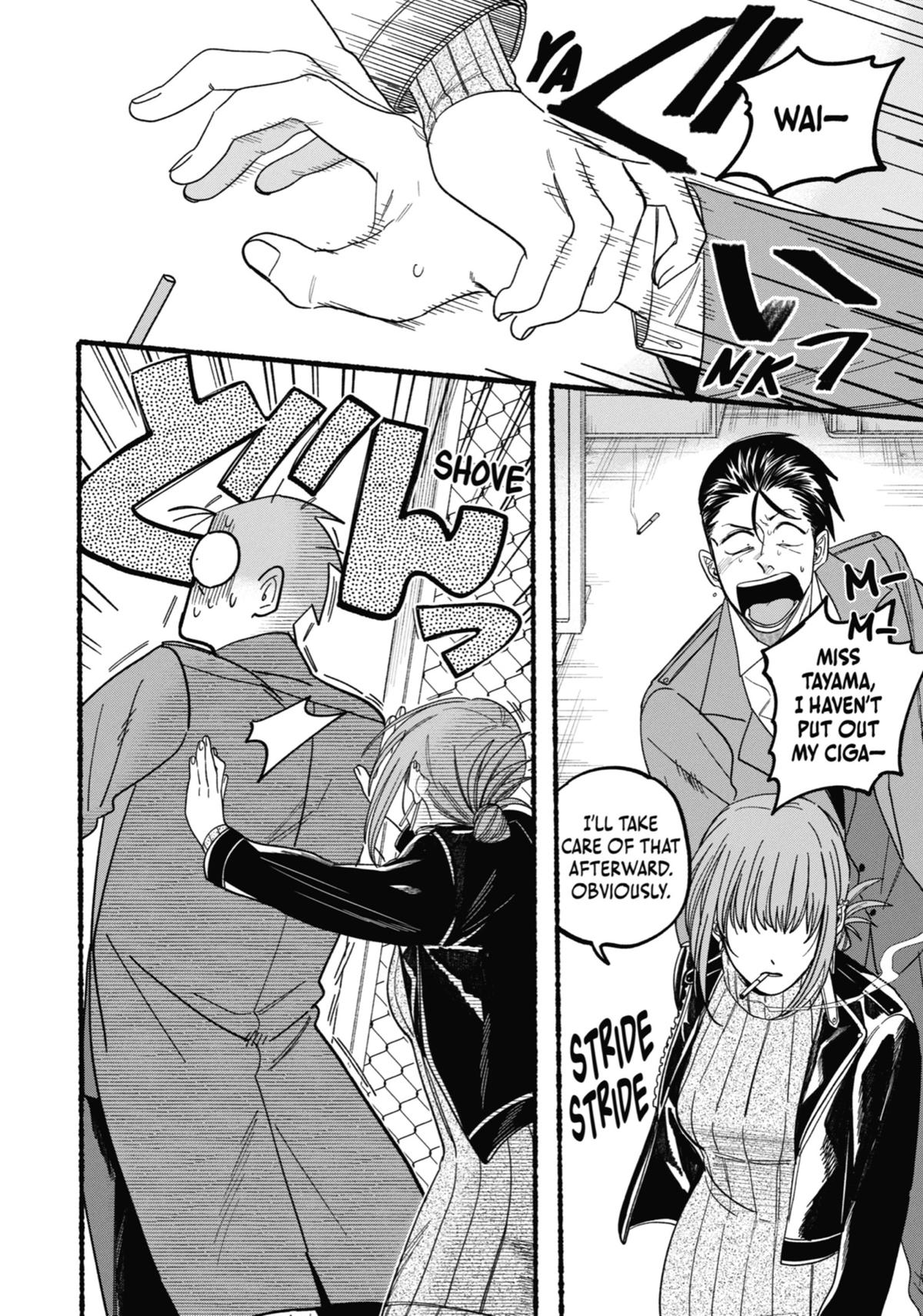 Smoking Behind the Supermarket with You Chapter 28 - Page 14