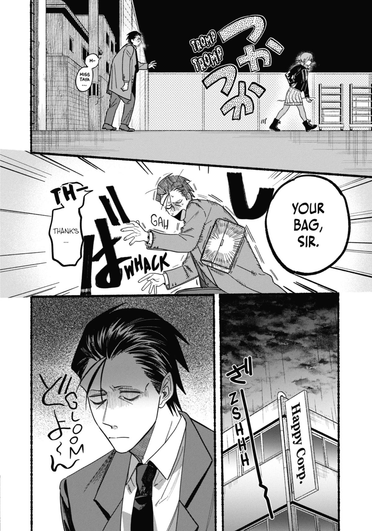 Smoking Behind the Supermarket with You Chapter 28 - Page 16