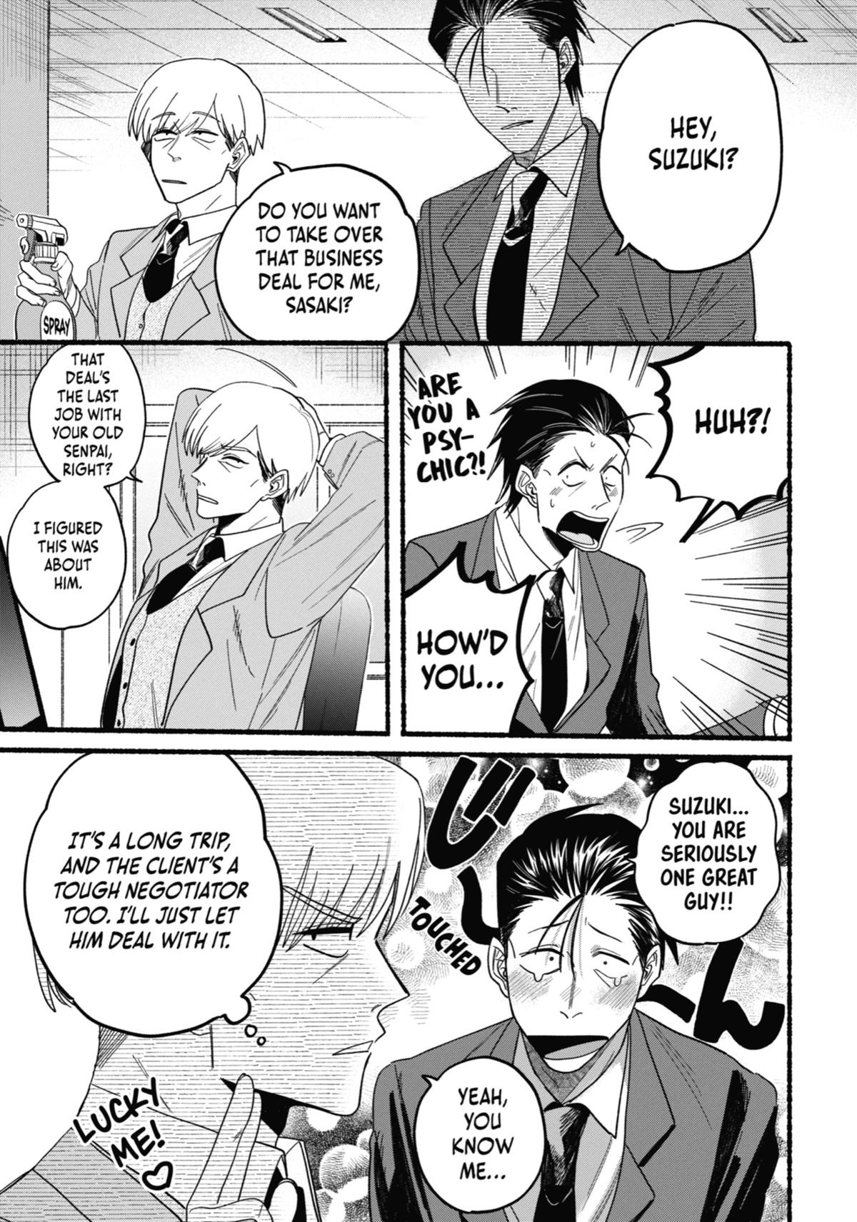 Smoking Behind the Supermarket with You Chapter 28 - Page 19