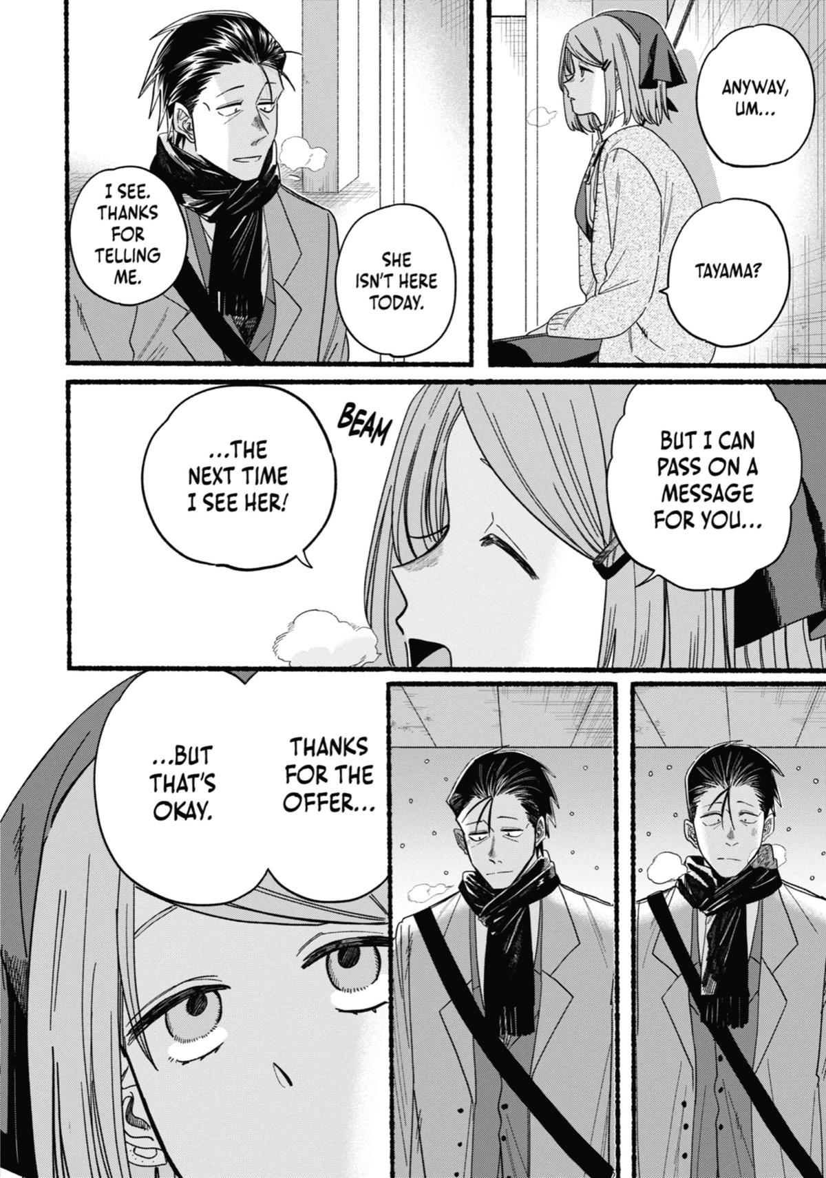 Smoking Behind the Supermarket with You Chapter 28 - Page 26