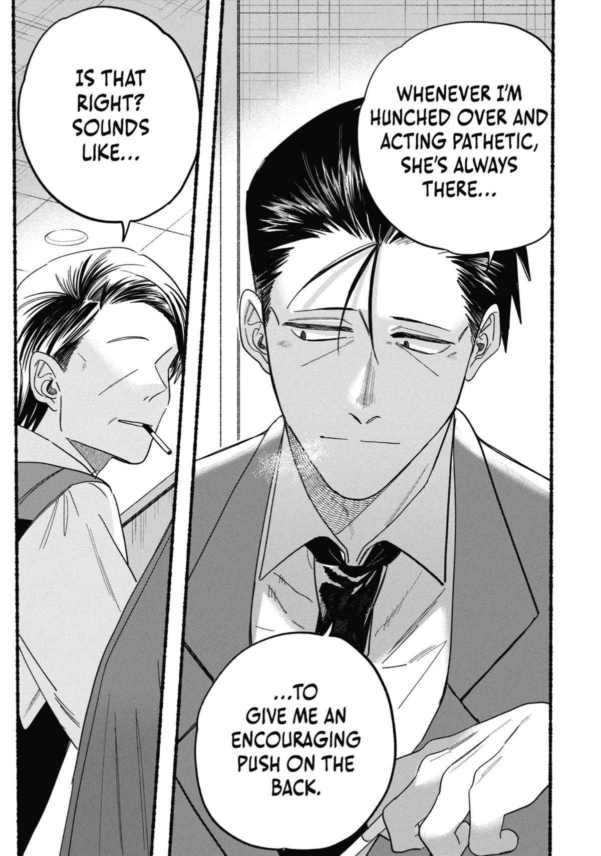 Smoking Behind the Supermarket with You Chapter 28 - Page 35