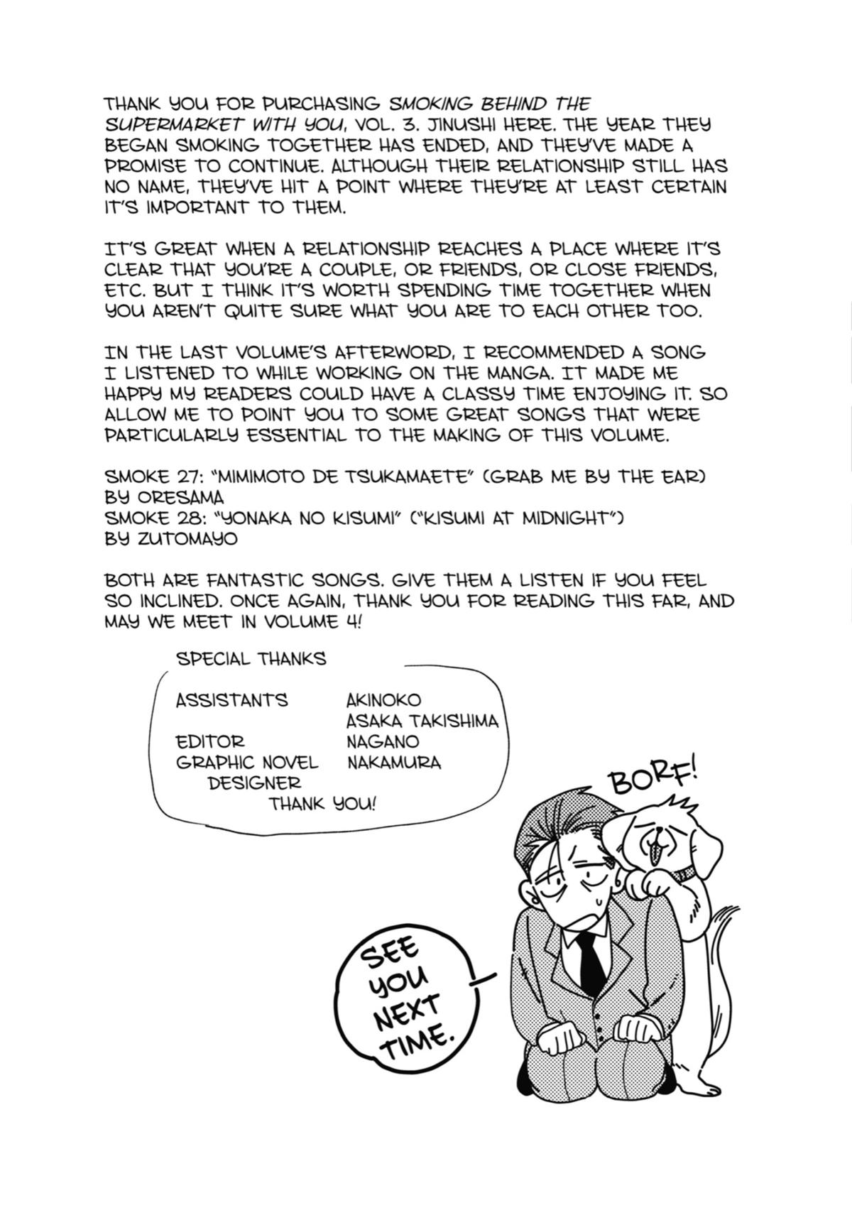 Smoking Behind the Supermarket with You Chapter 28 - Page 39