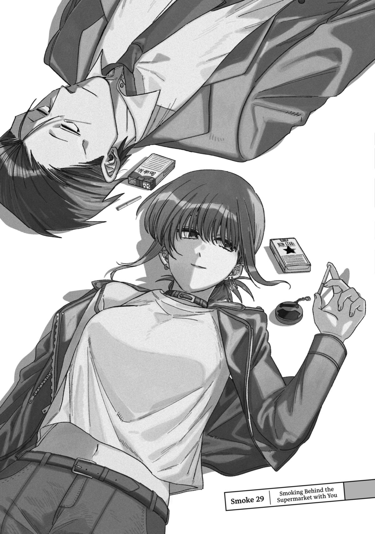 Smoking Behind the Supermarket with You Chapter 28 - Page 45