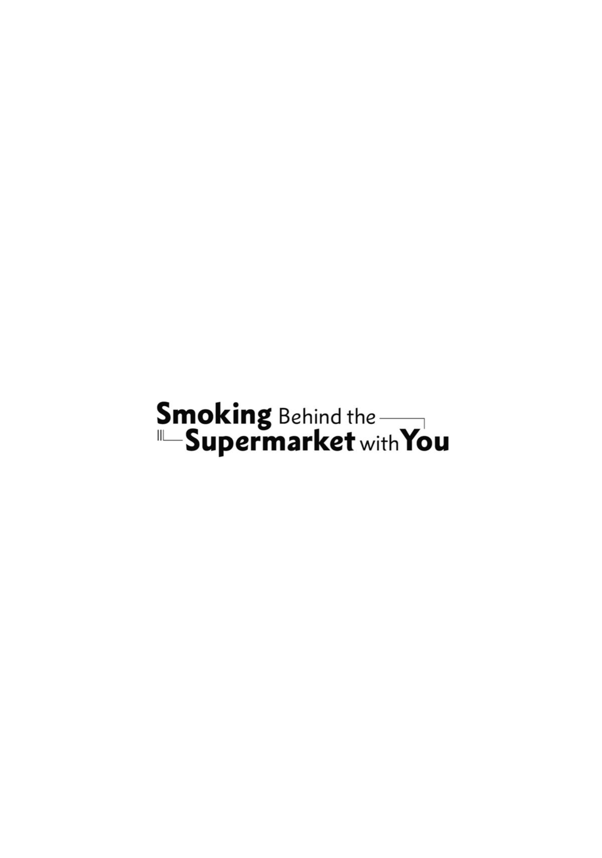 Smoking Behind the Supermarket with You Chapter 28 - Page 50