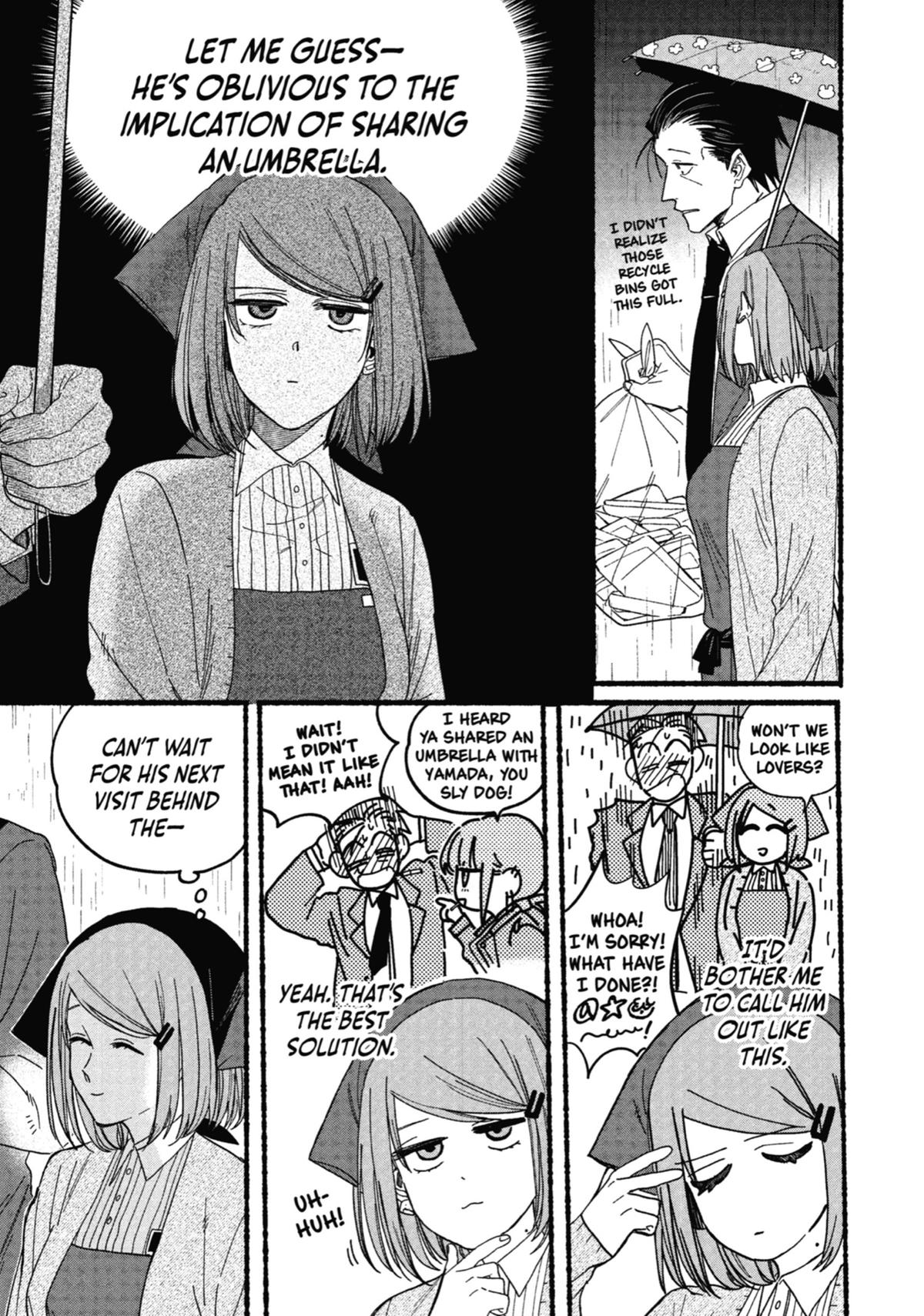 Smoking Behind the Supermarket with You Chapter 29.5 - Page 7