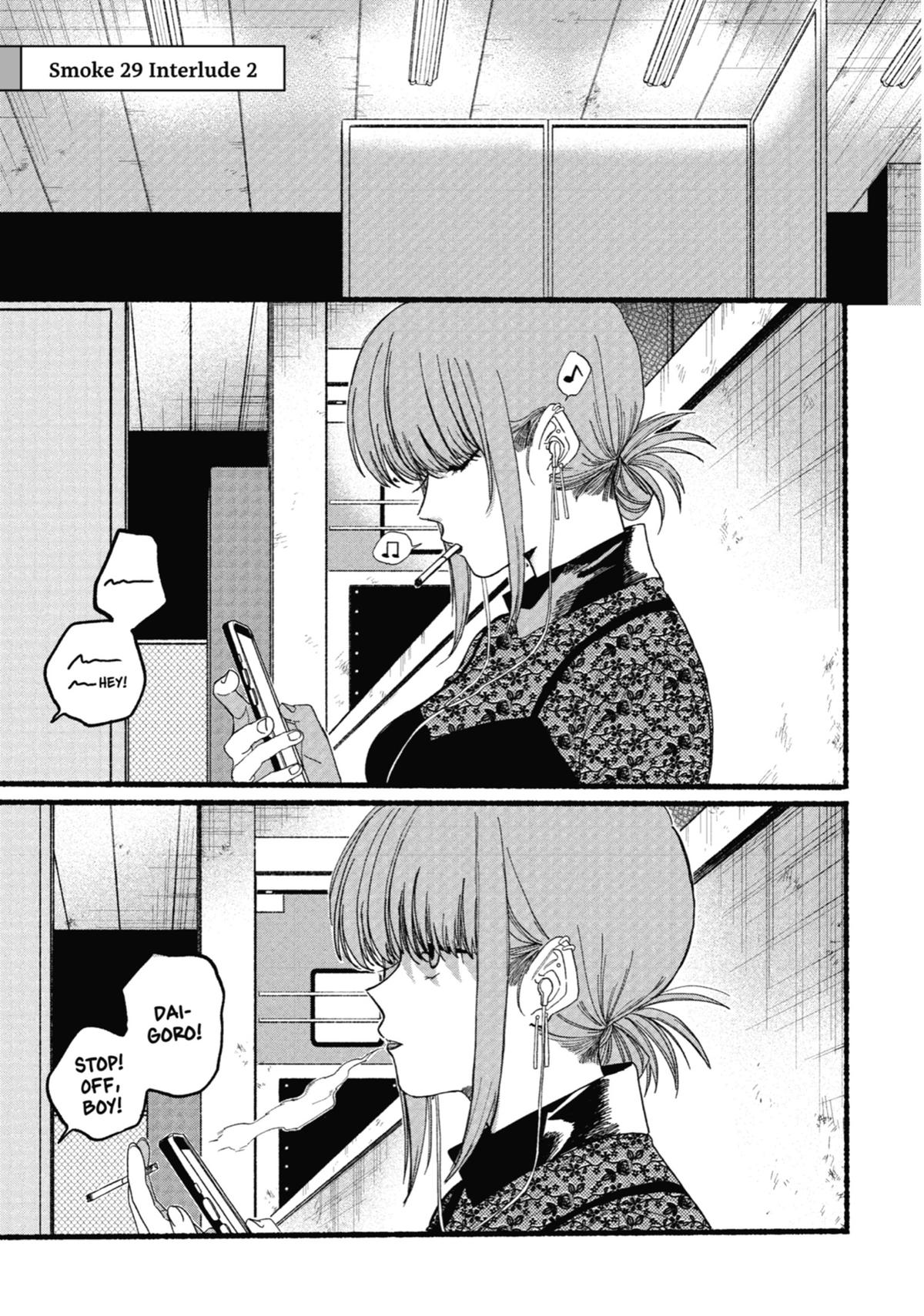 Smoking Behind the Supermarket with You Chapter 29.5 - Page 9