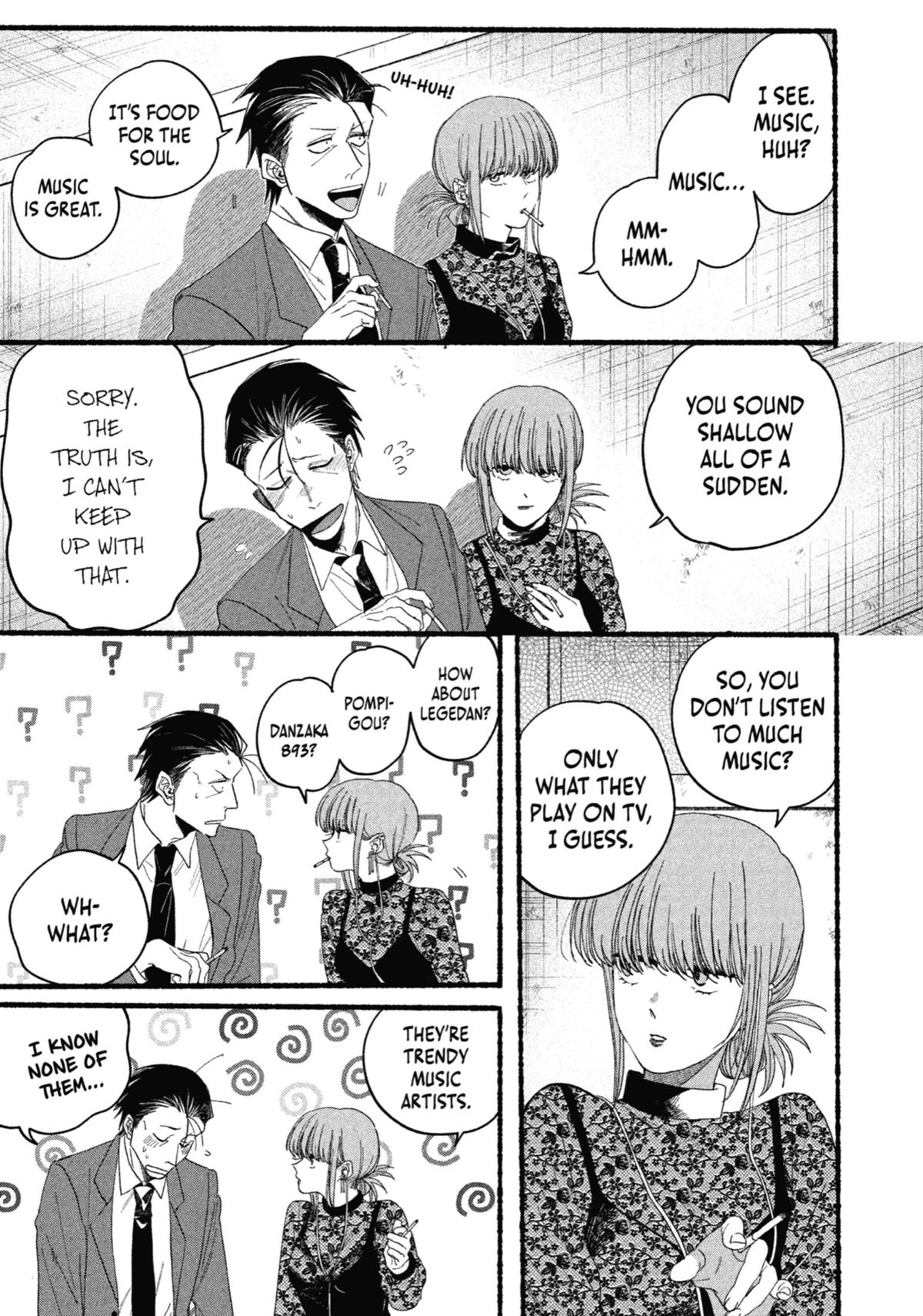 Smoking Behind the Supermarket with You Chapter 29.5 - Page 11