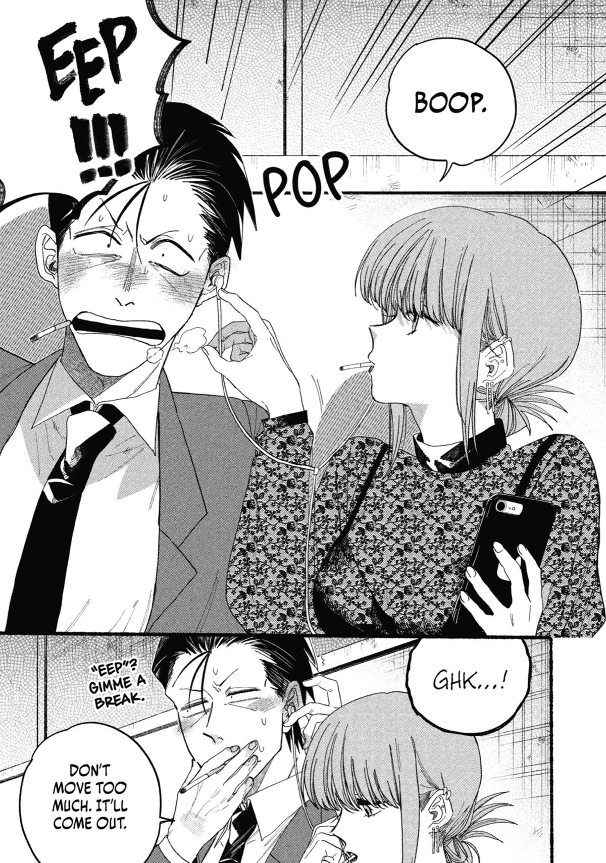 Smoking Behind the Supermarket with You Chapter 29.5 - Page 13