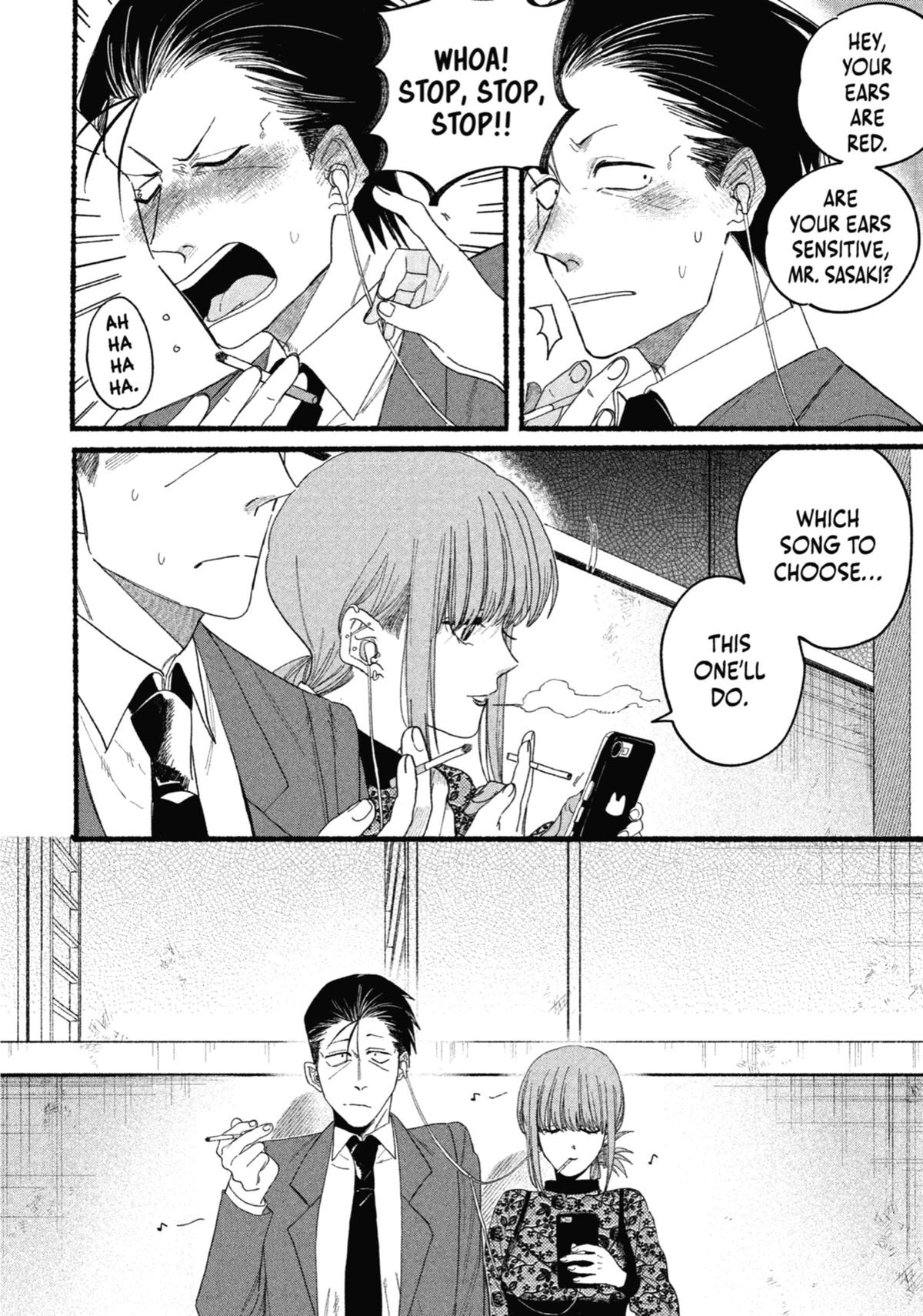 Smoking Behind the Supermarket with You Chapter 29.5 - Page 14