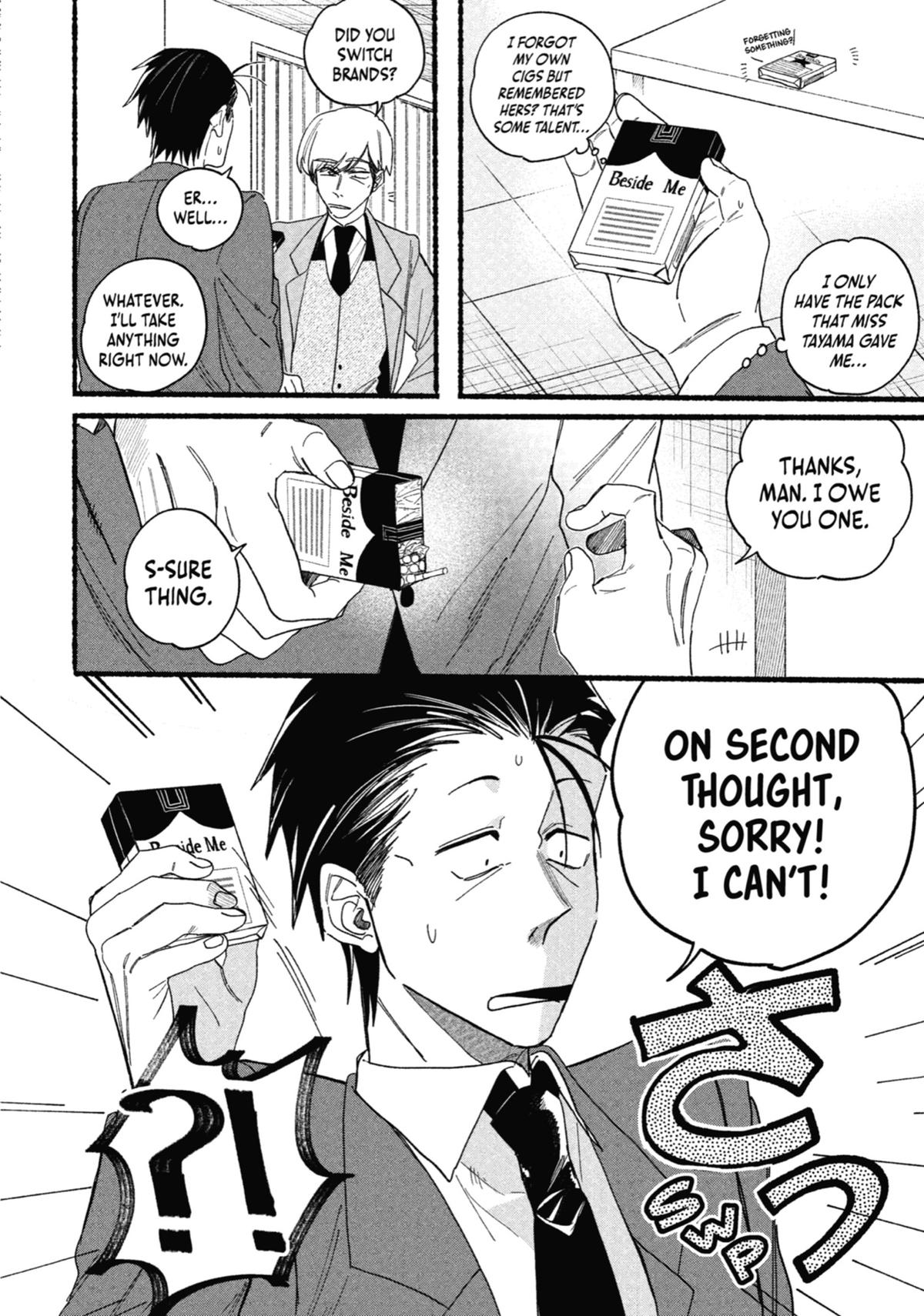 Smoking Behind the Supermarket with You Chapter 29.5 - Page 18