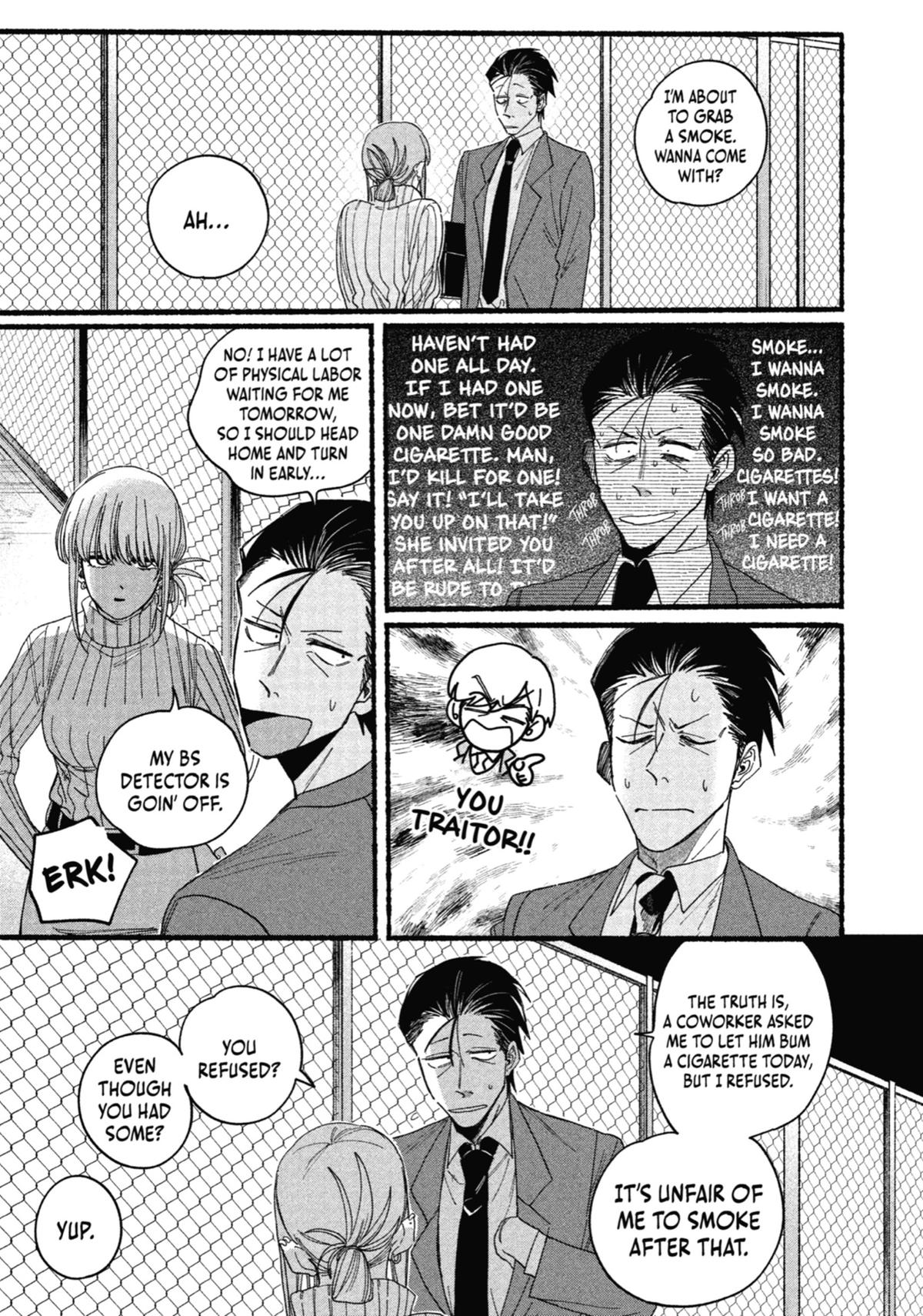 Smoking Behind the Supermarket with You Chapter 29.5 - Page 21
