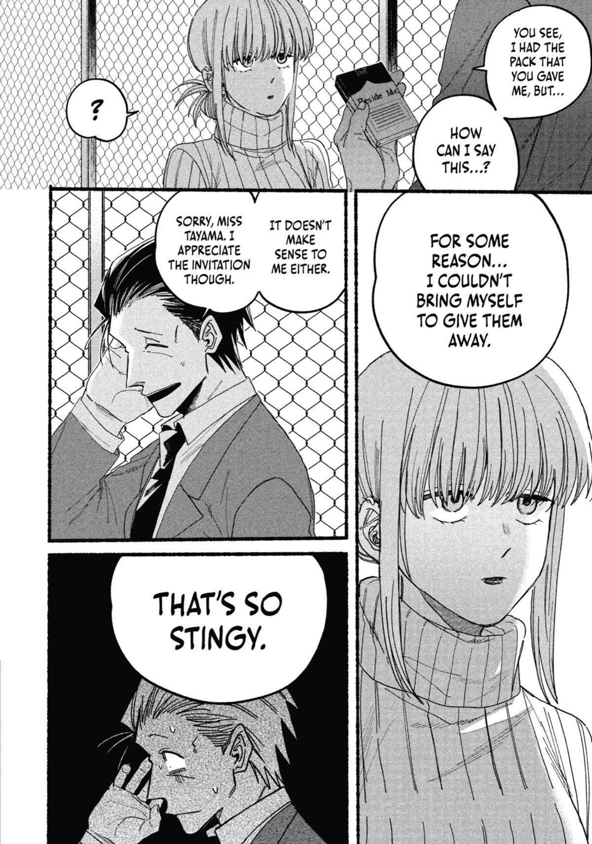 Smoking Behind the Supermarket with You Chapter 29.5 - Page 22