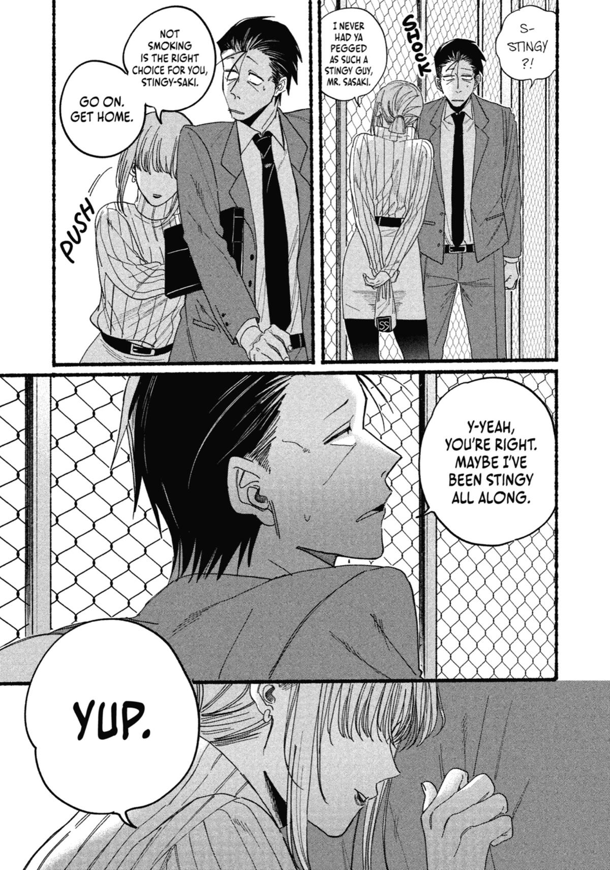 Smoking Behind the Supermarket with You Chapter 29.5 - Page 23