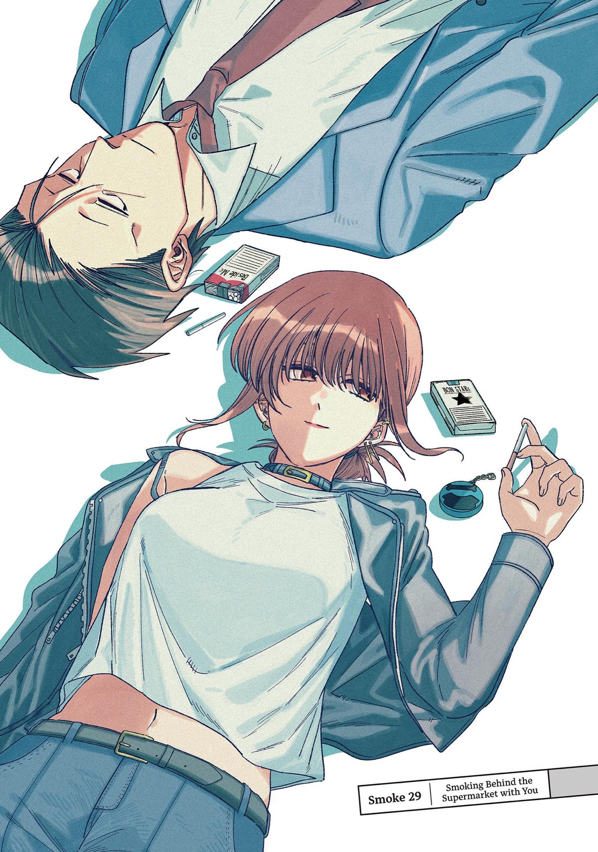 Smoking Behind the Supermarket with You Chapter 29 - Page 4