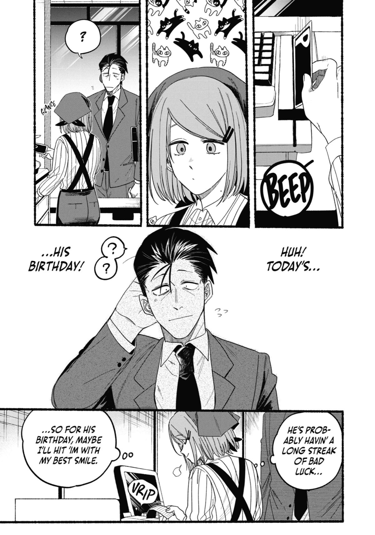 Smoking Behind the Supermarket with You Chapter 29 - Page 10