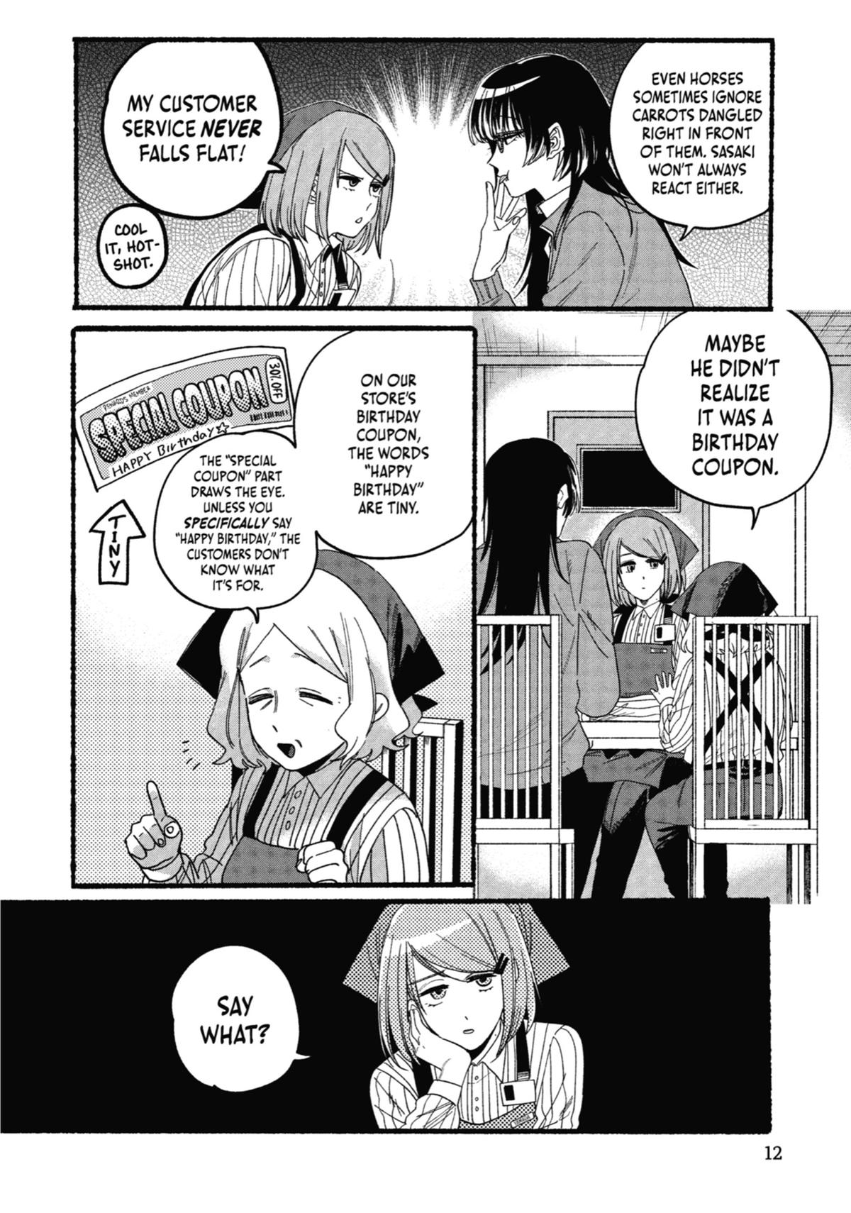Smoking Behind the Supermarket with You Chapter 29 - Page 13