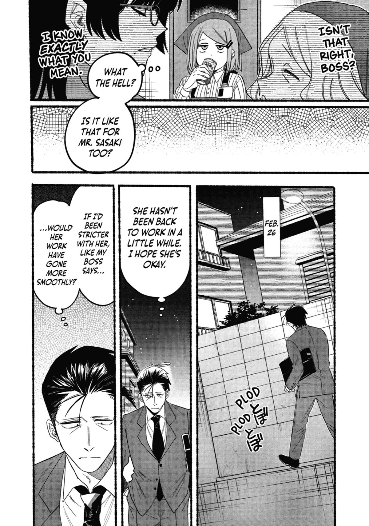 Smoking Behind the Supermarket with You Chapter 29 - Page 15