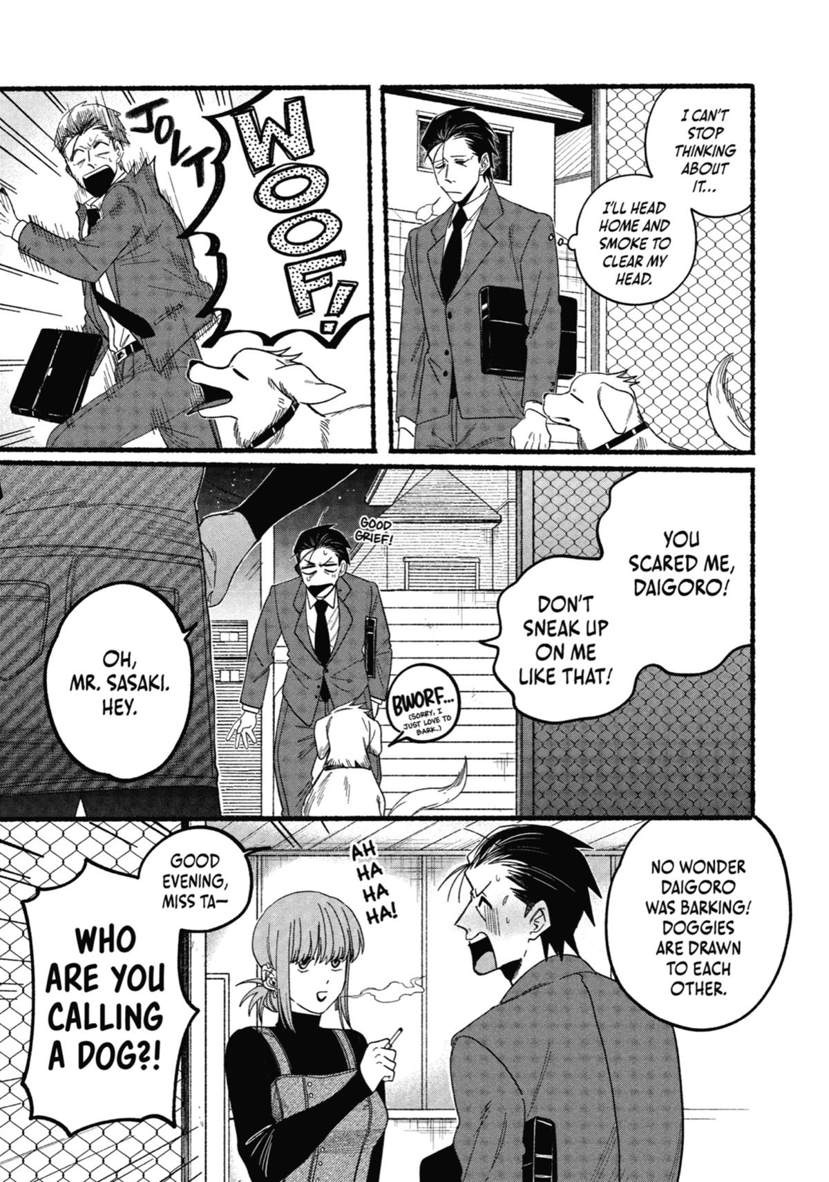 Smoking Behind the Supermarket with You Chapter 29 - Page 16