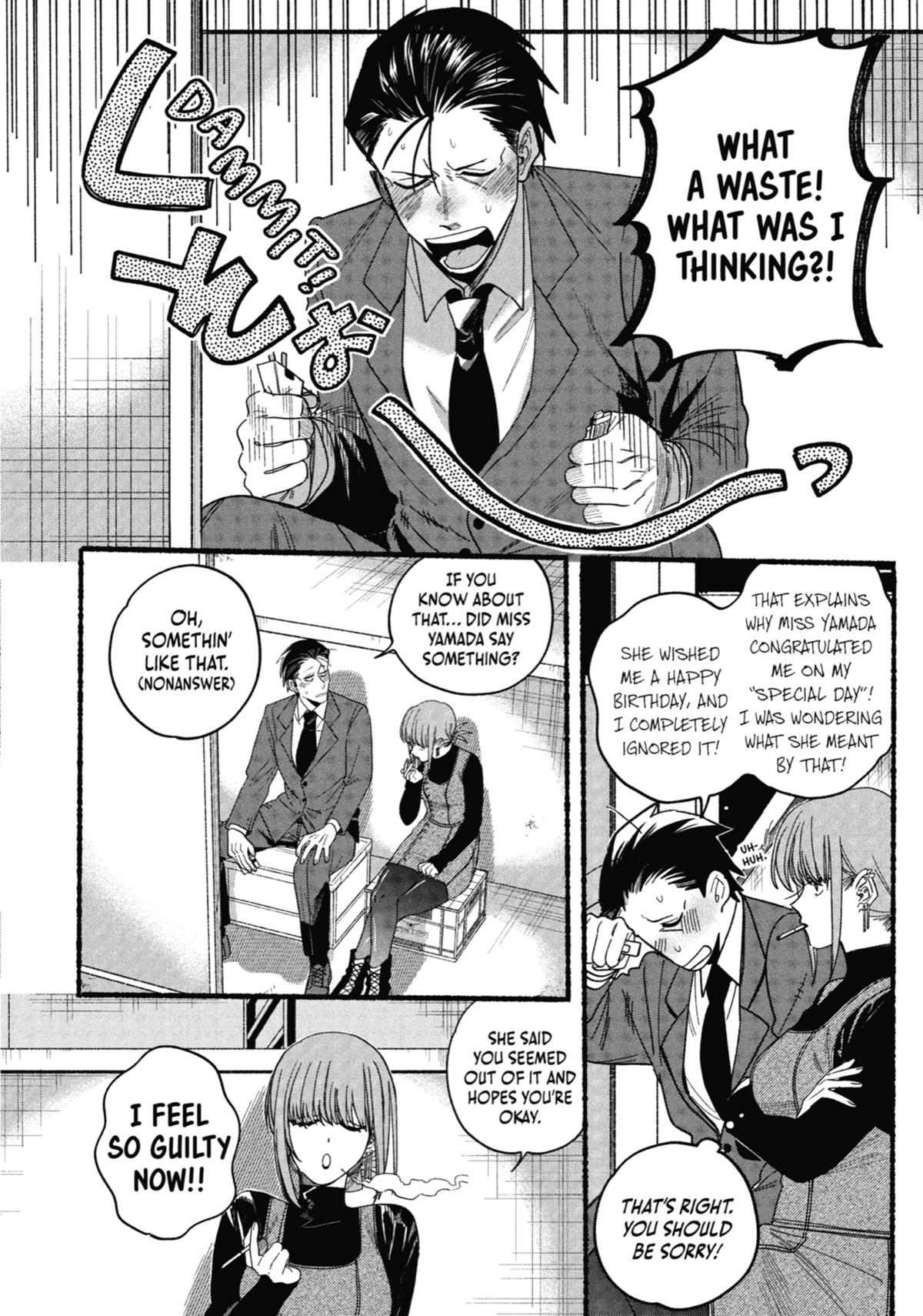 Smoking Behind the Supermarket with You Chapter 29 - Page 19