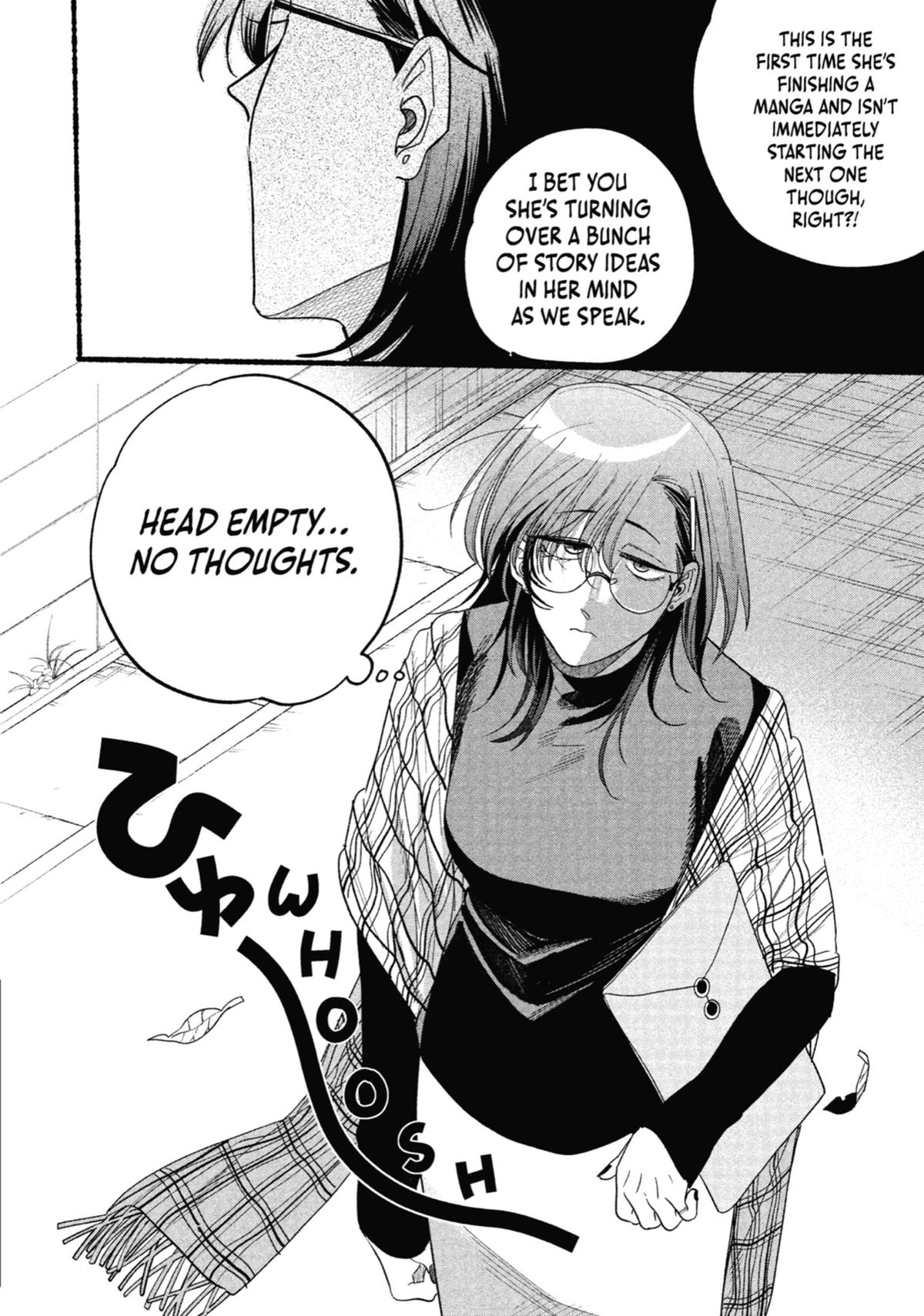 Smoking Behind the Supermarket with You Chapter 30.5 - Page 4