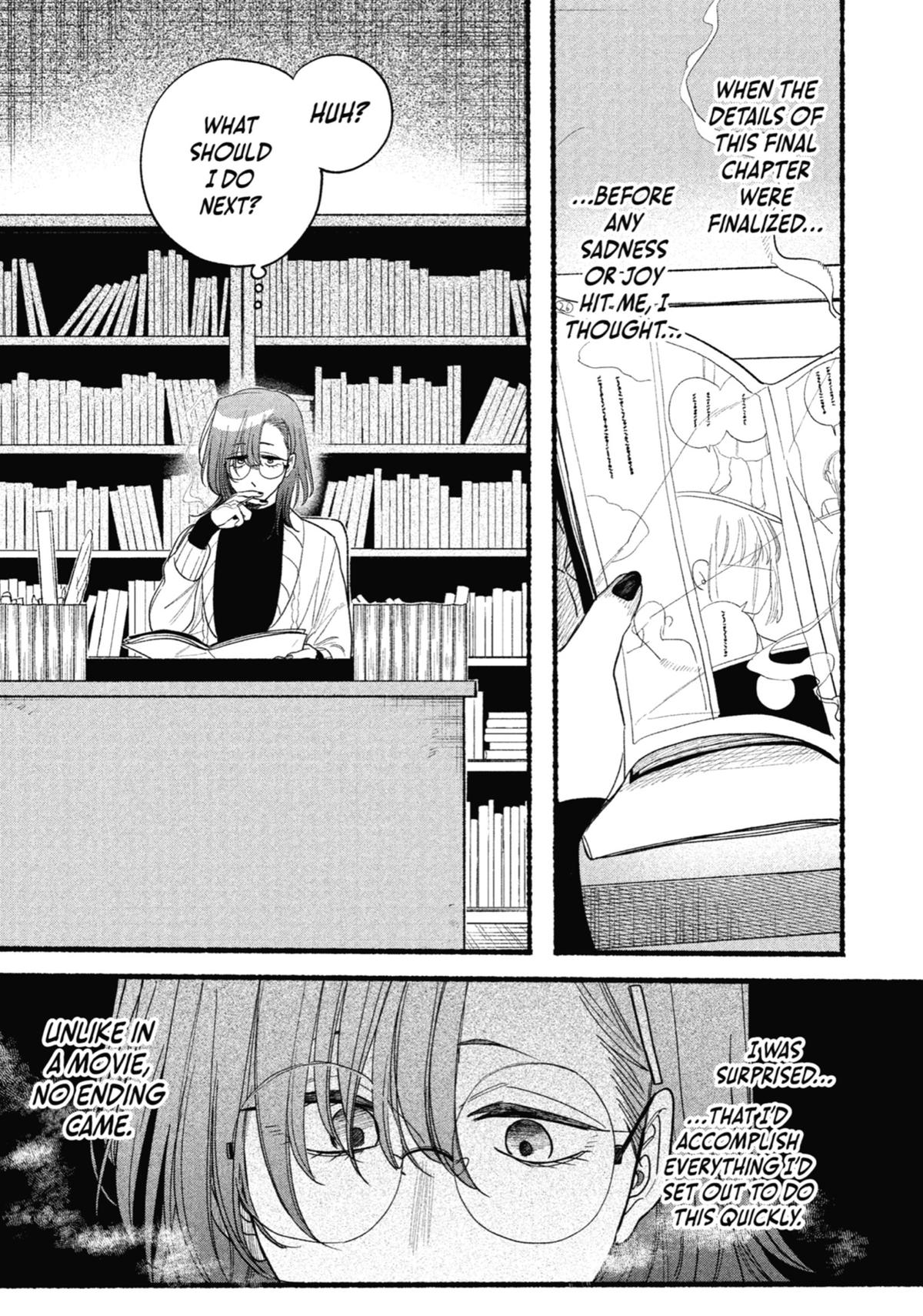 Smoking Behind the Supermarket with You Chapter 30.5 - Page 5