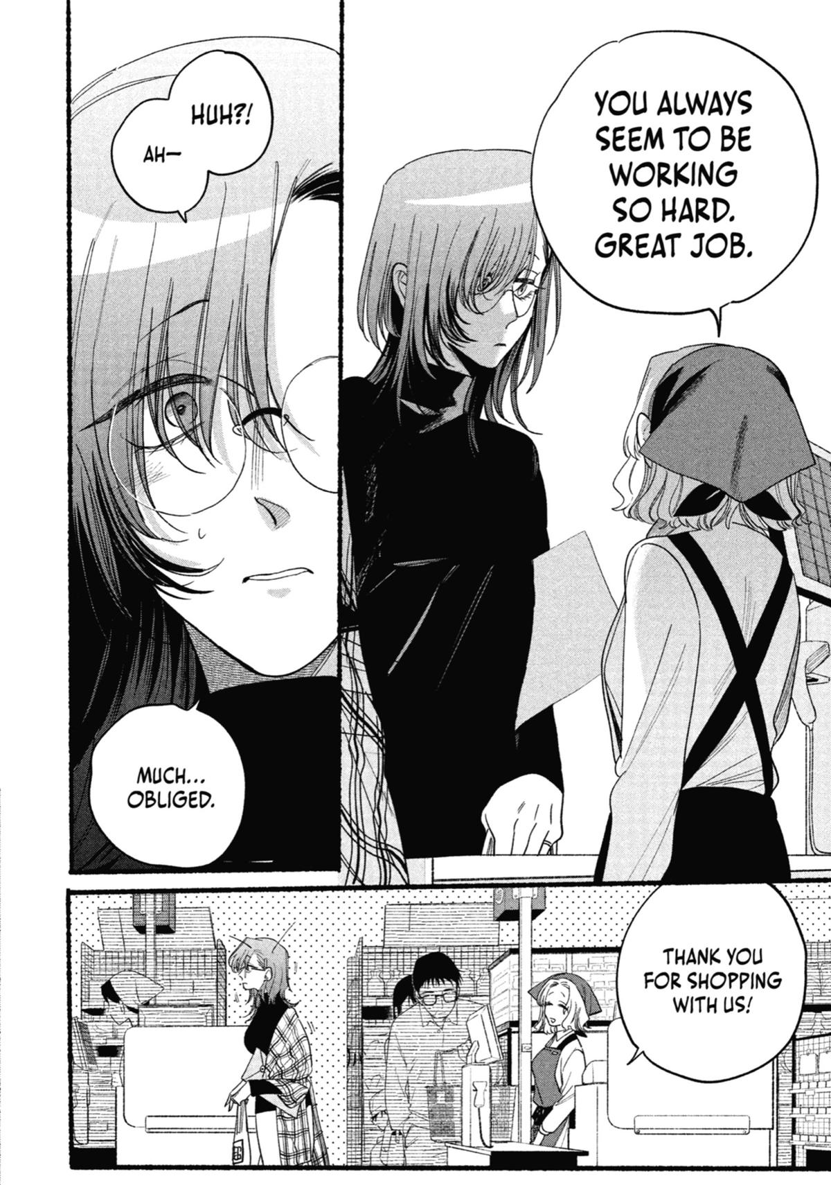Smoking Behind the Supermarket with You Chapter 30.5 - Page 10