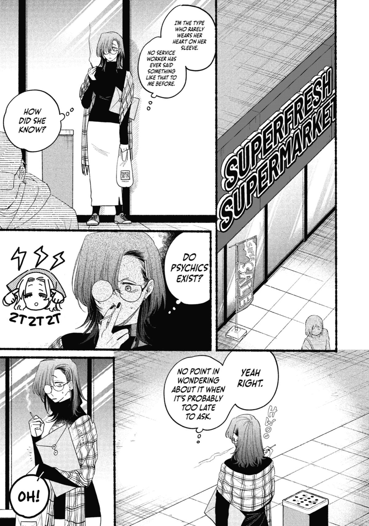 Smoking Behind the Supermarket with You Chapter 30.5 - Page 11