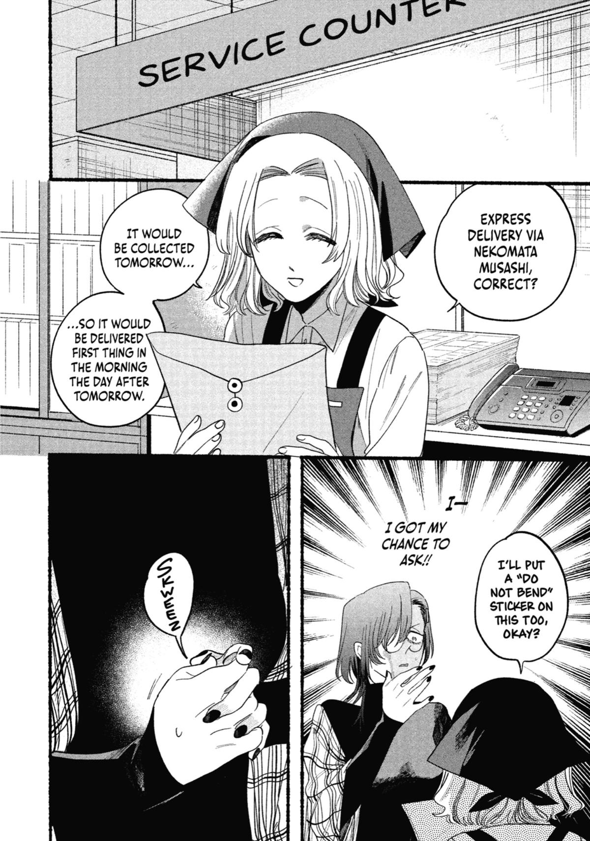 Smoking Behind the Supermarket with You Chapter 30.5 - Page 12